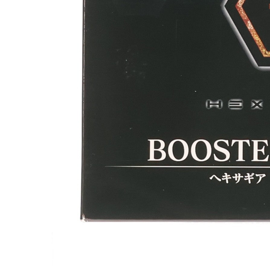 【中古即納】[PTM] ヘキサギア 1/24 ブースターパック002 プラモデル用アクセサリ(HG026) コトブキヤ(20180715)