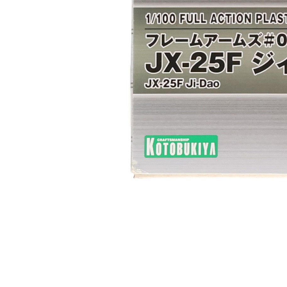 【中古即納】[PTM] フレームアームズ 1/100 JX-25F ジィダオ プラモデル(FA051) コトブキヤ(20161026)