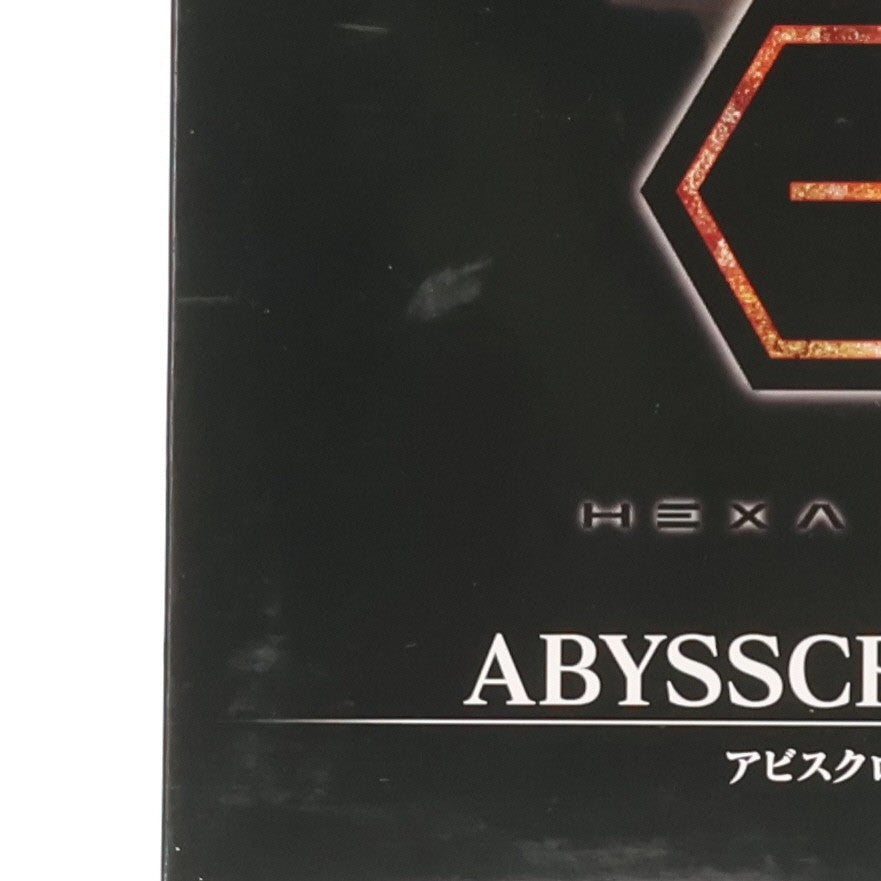 【中古即納】[PTM] ヘキサギア 1/24 アビスクローラー プラモデル(HG010) コトブキヤ(20181117)
