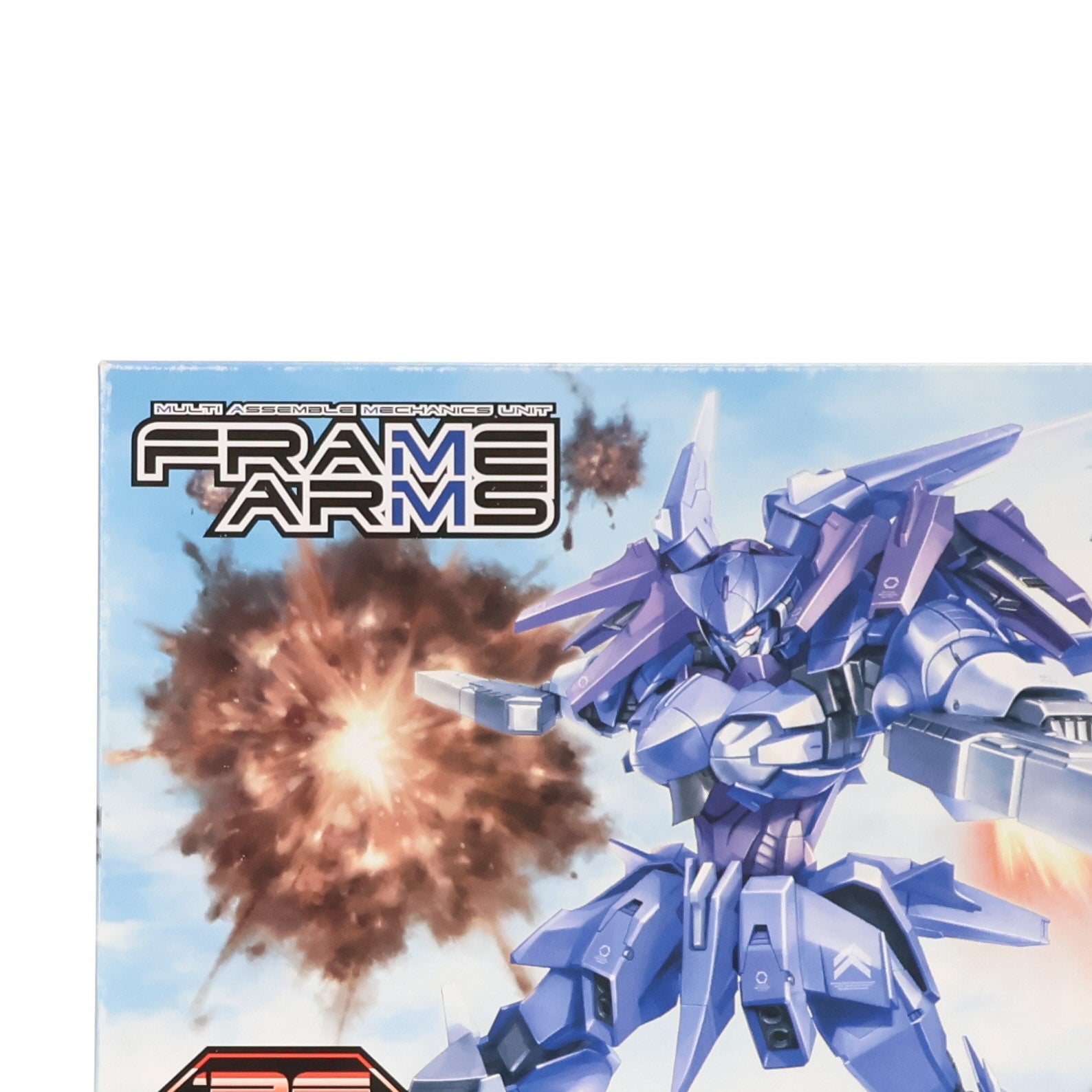 【中古即納】[PTM] フレームアームズ 1/100 SA-17s ラピエール ゼファー:RE プラモデル(FA083) コトブキヤ(20171118)