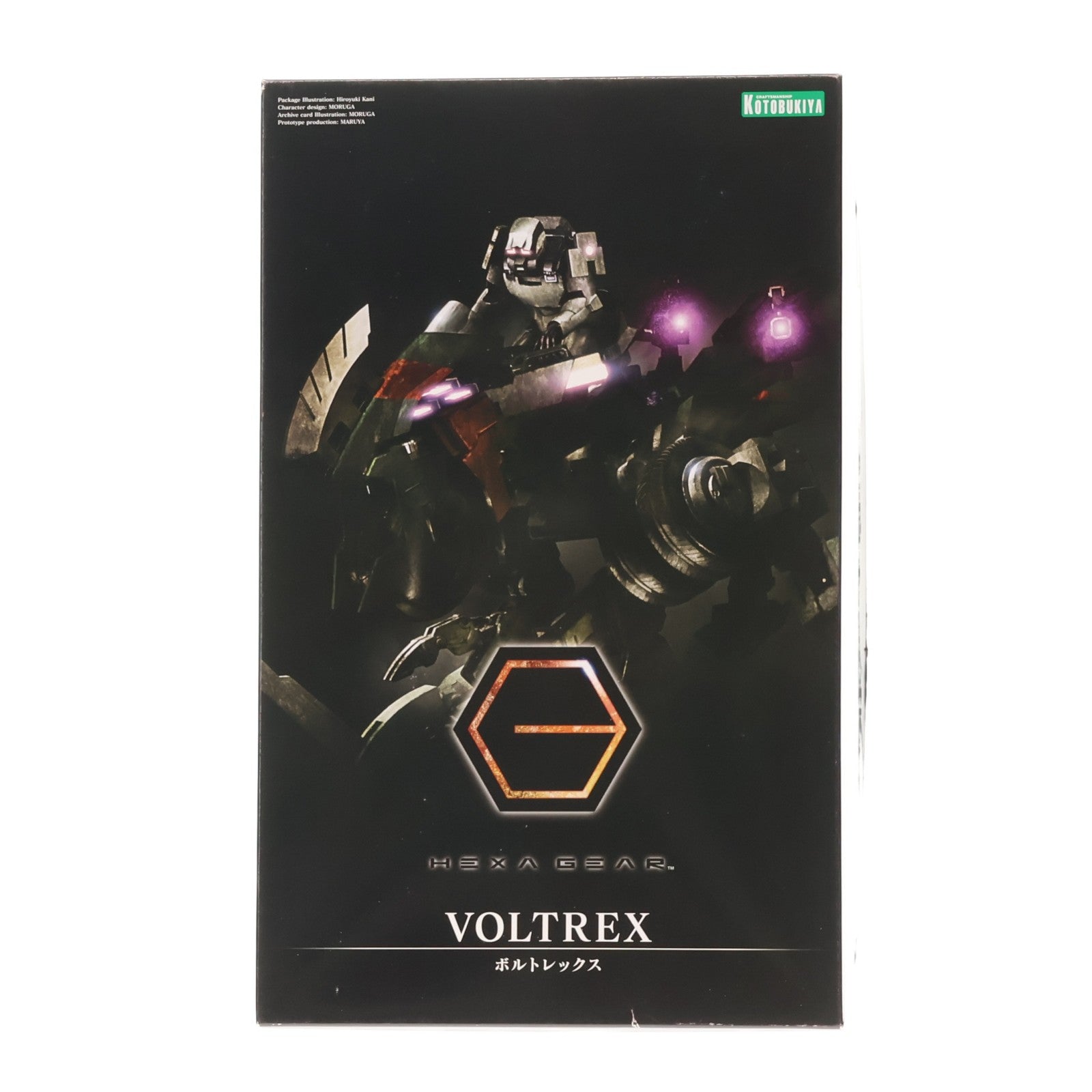 【中古即納】[PTM] ヘキサギア 1/24 ボルトレックス プラモデル(HG004) コトブキヤ(20170831)