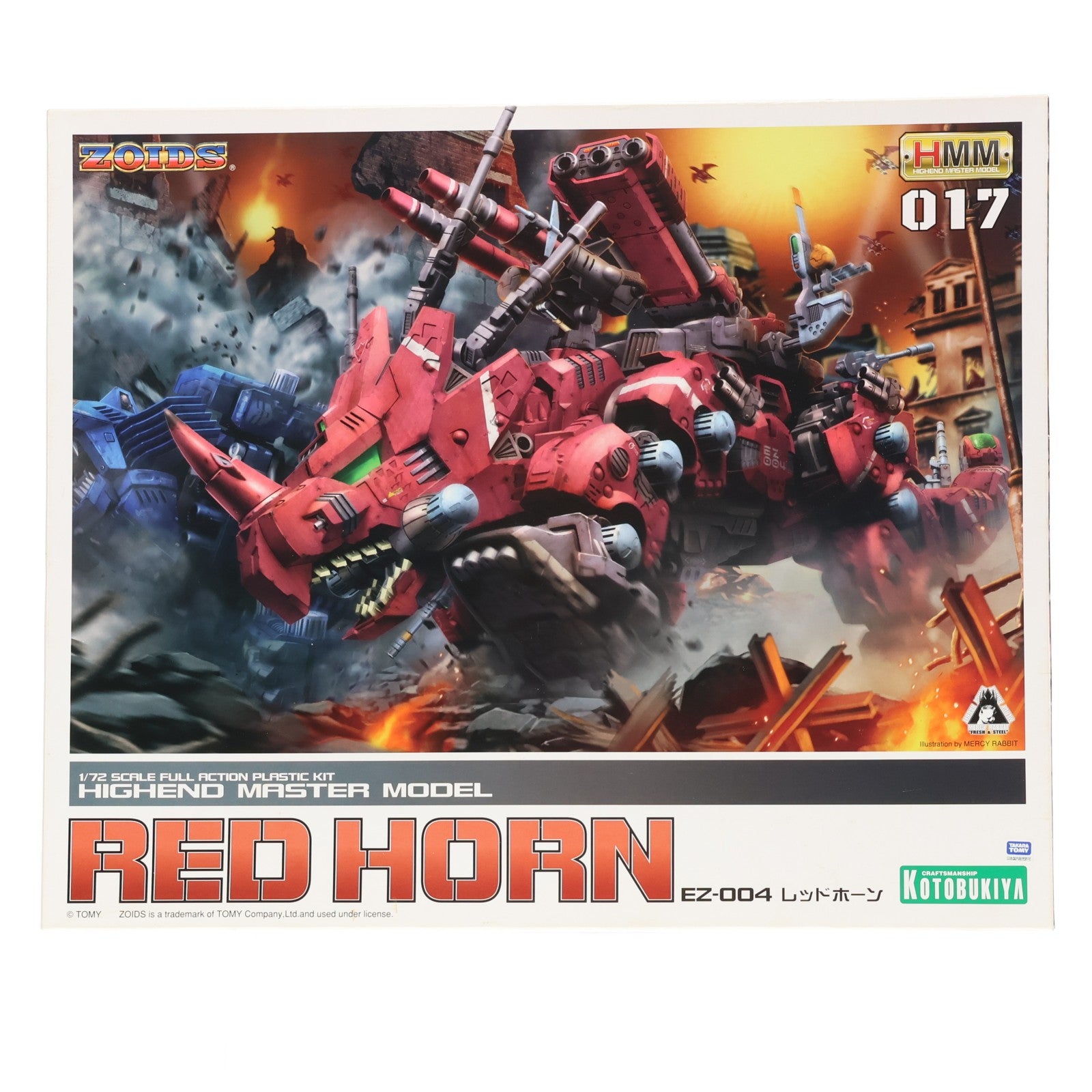 【中古即納】[PTM] (再販) HMM 1/72 EZ-004 レッドホーン ZOIDS(ゾイド) プラモデル(ZD030) コトブキヤ(20180120)
