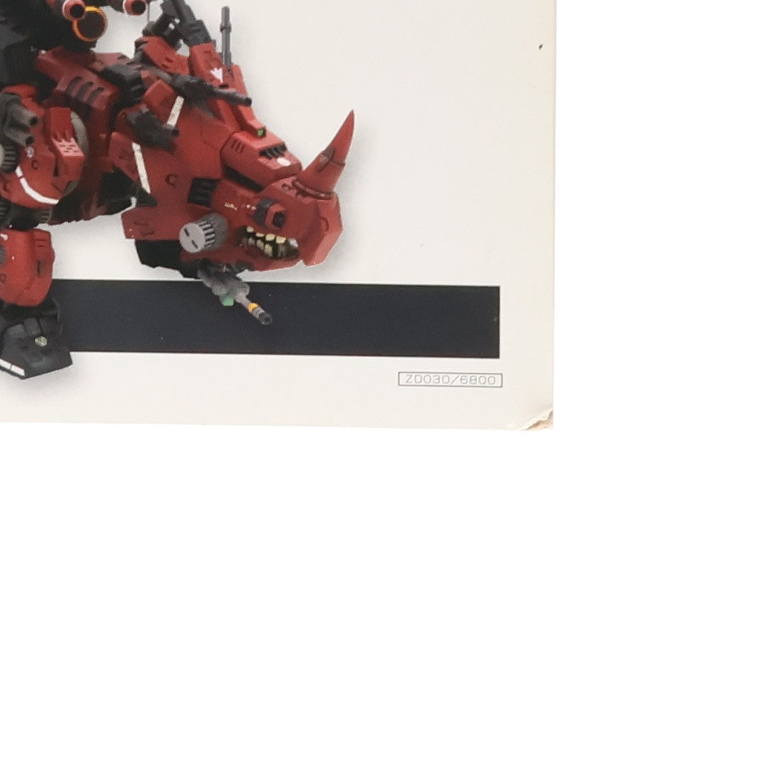 【中古即納】[PTM] (再販) HMM 1/72 EZ-004 レッドホーン ZOIDS(ゾイド) プラモデル(ZD030) コトブキヤ(20180120)