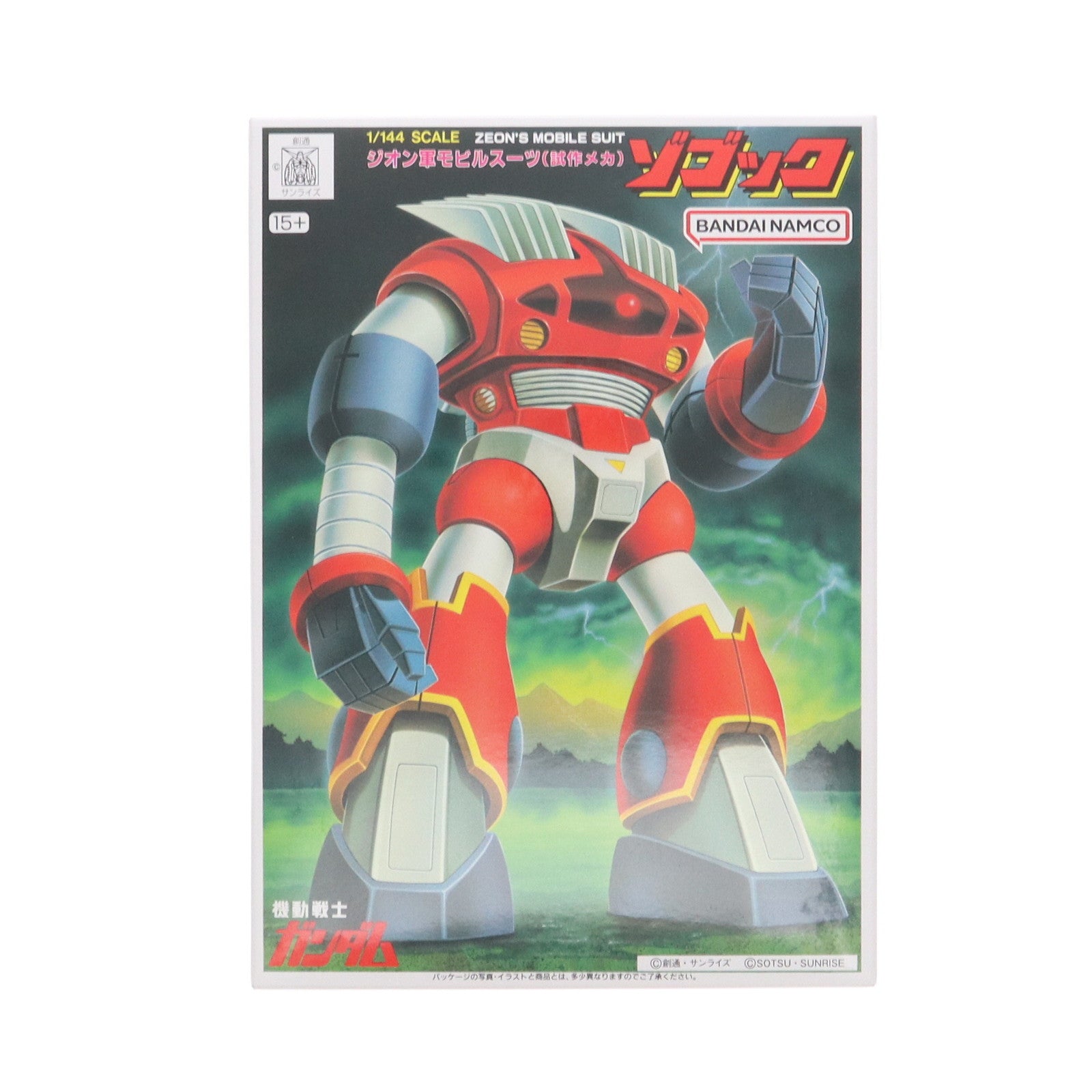 【中古即納】[PTM] ベストメカコレクション NO.48 1/144 ゾゴック 機動戦士ガンダム プラモデル(5063112) バンダイ(19821130)