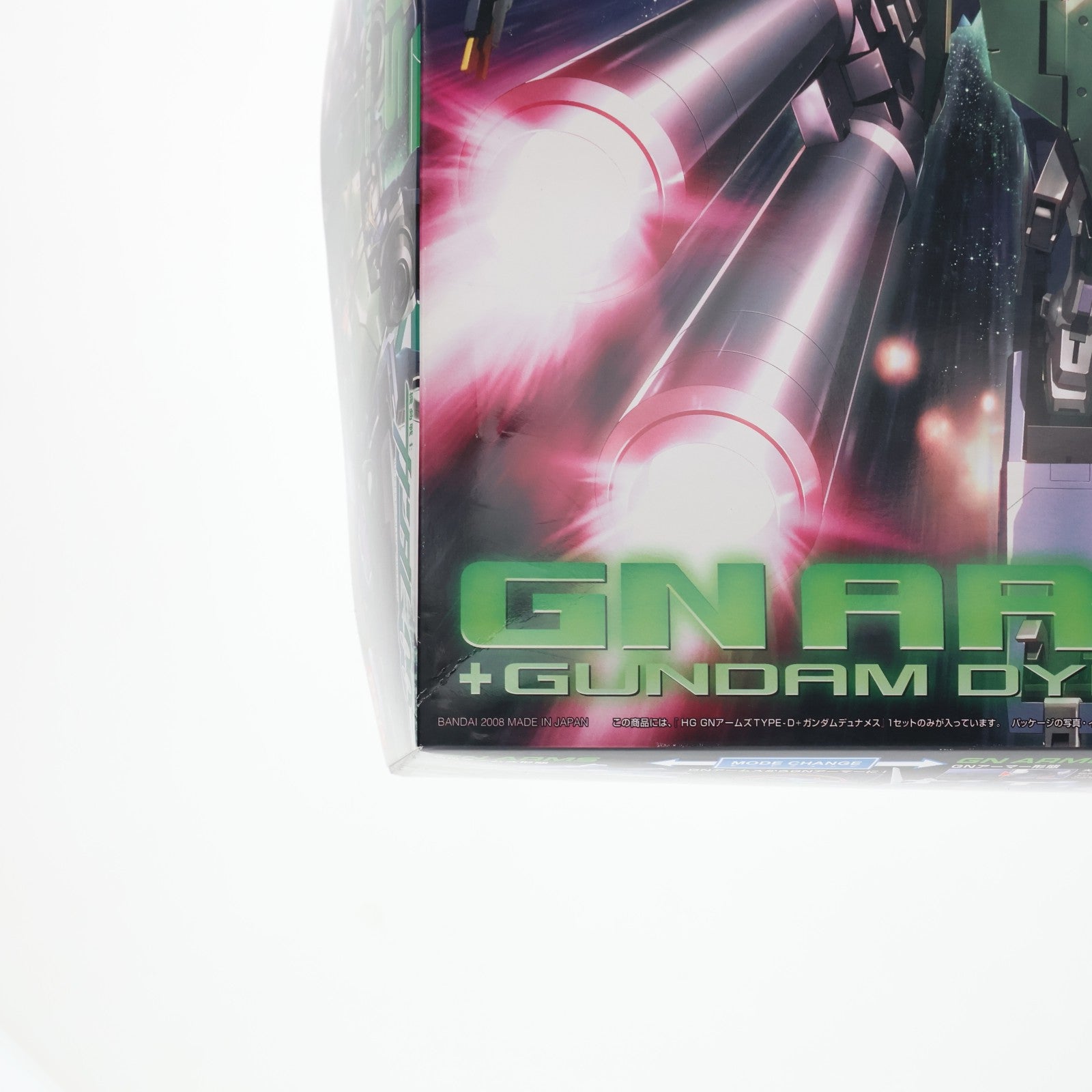 【中古即納】[PTM] HG 1/144 GNR-001D GNアームズ TYPE-D+GN-002 ガンダムデュナメス 機動戦士ガンダム00(ダブルオー) プラモデル(0155747) バンダイ(20080930)