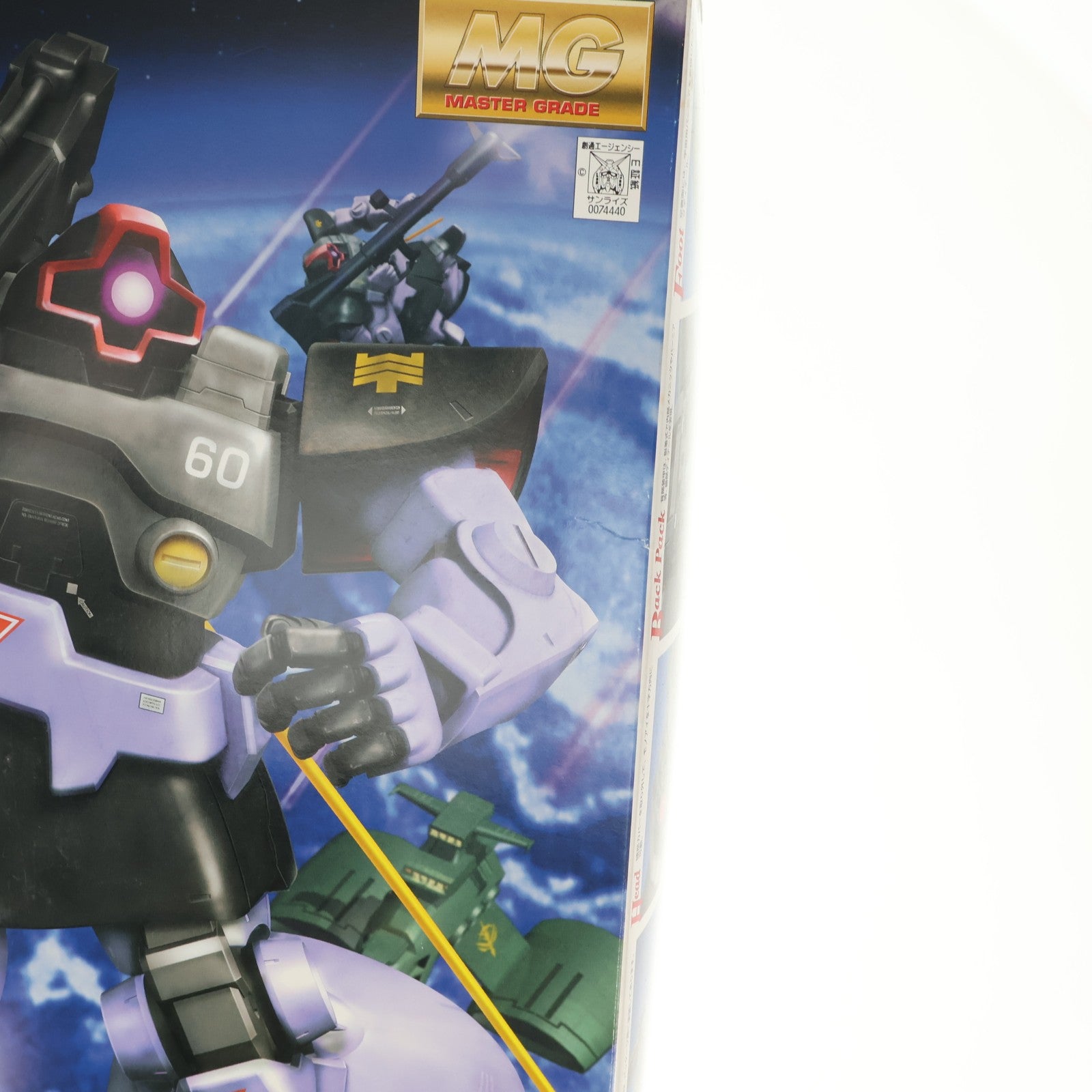 【中古即納】[PTM] MG 1/100 MS-09R リック・ドム 機動戦士ガンダム プラモデル(0074440) バンダイ(20171021)