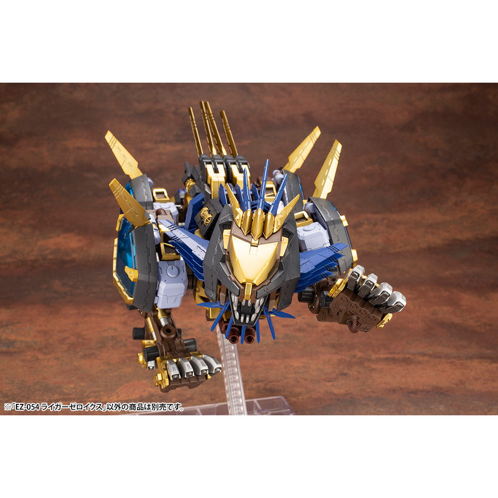 【中古即納】[PTM] (再販) HMM 1/72 EZ-054 ライガーゼロイクス ZOIDS(ゾイド) プラモデル(ZD107) コトブキヤ(20251130)