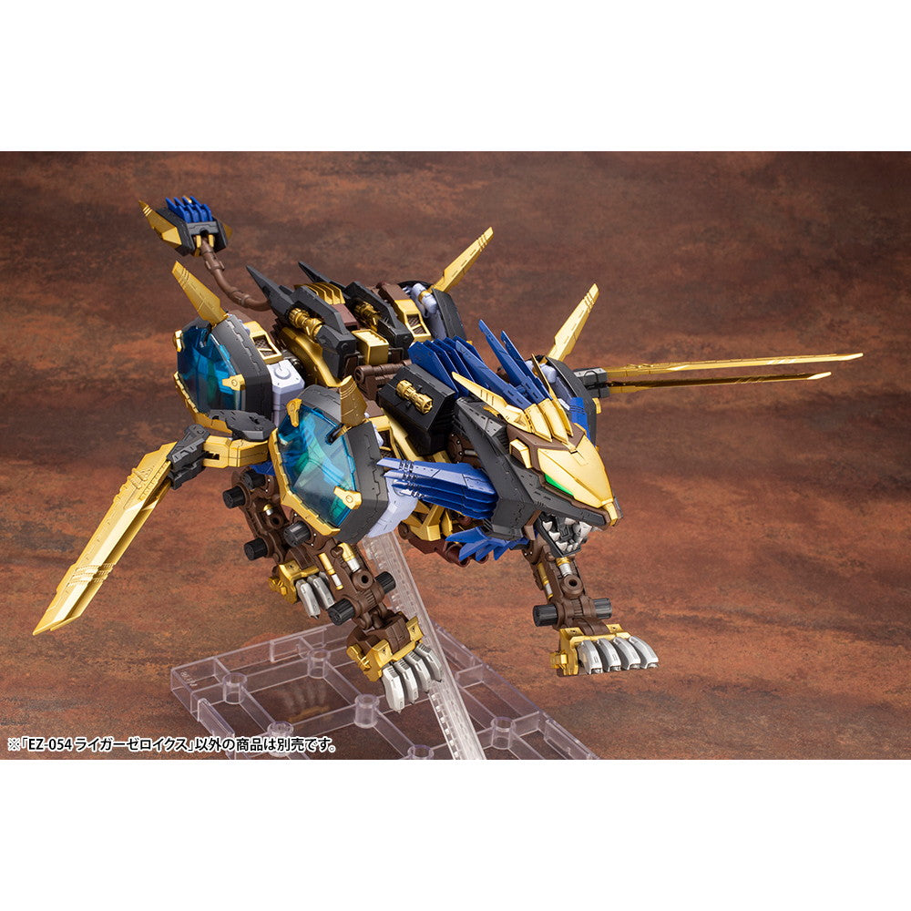 【中古即納】[PTM] (再販) HMM 1/72 EZ-054 ライガーゼロイクス ZOIDS(ゾイド) プラモデル(ZD107) コトブキヤ(20251130)