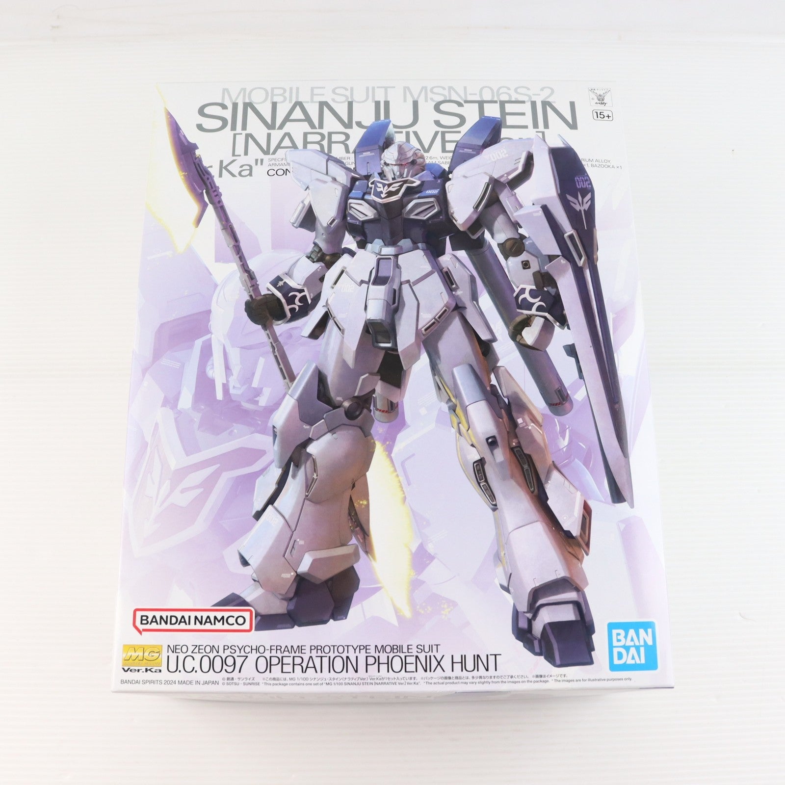 【中古即納】[PTM] (再販) MG 1/100 シナンジュ・スタイン(ナラティブ Ver.) Ver.Ka 機動戦士ガンダムNT(ナラティブ) プラモデル(5066694) バンダイスピリッツ(20240901)