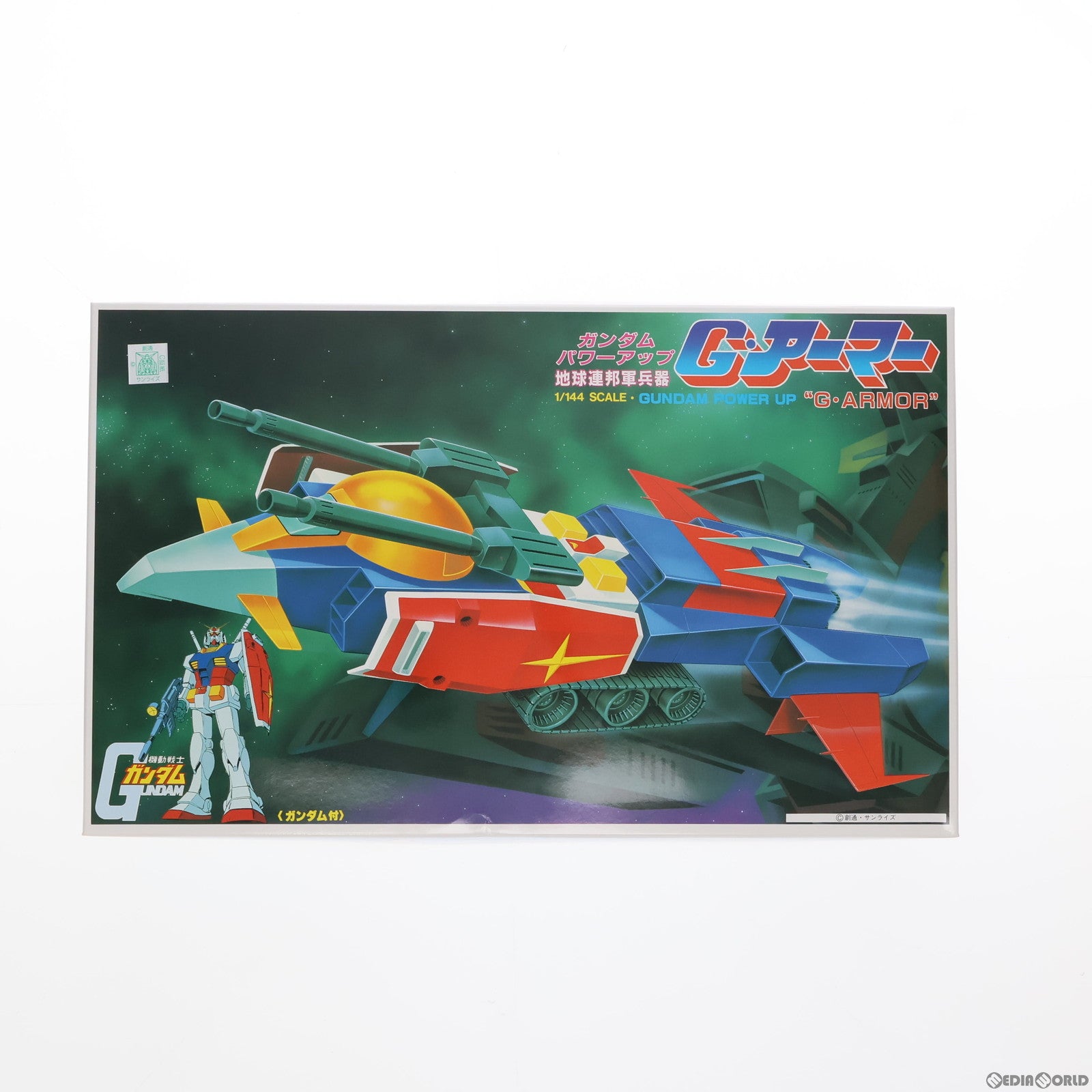 【中古即納】[PTM] 1/144 Gアーマー 機動戦士ガンダム プラモデル(5063171) バンダイスピリッツ(20211224)