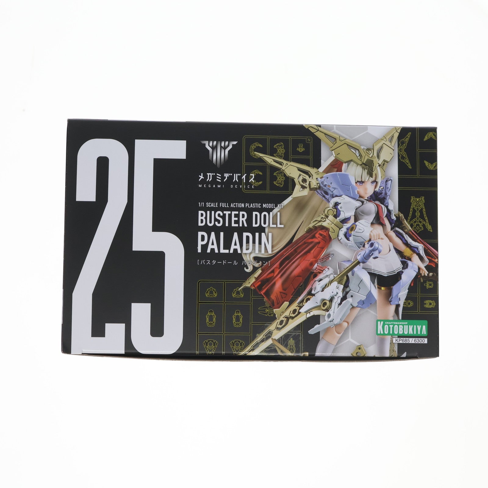 【中古即納】[PTM] コトブキヤショップ限定特典付属 メガミデバイス 1/1 BUSTER DOLL(バスタードール) パラディン プラモデル(KP685) コトブキヤ(20240627)