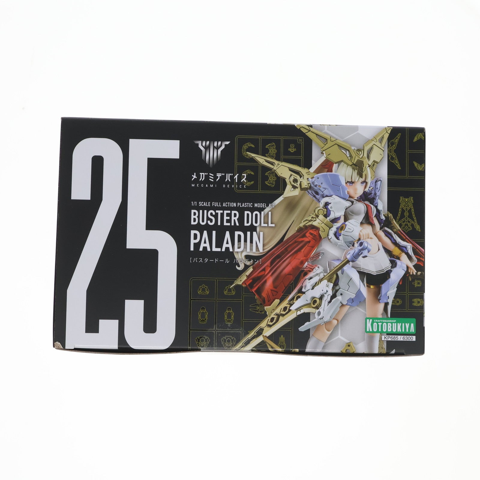 【中古即納】[PTM] コトブキヤショップ限定特典付属 メガミデバイス 1/1 BUSTER DOLL(バスタードール) パラディン プラモデル(KP685) コトブキヤ(20240627)