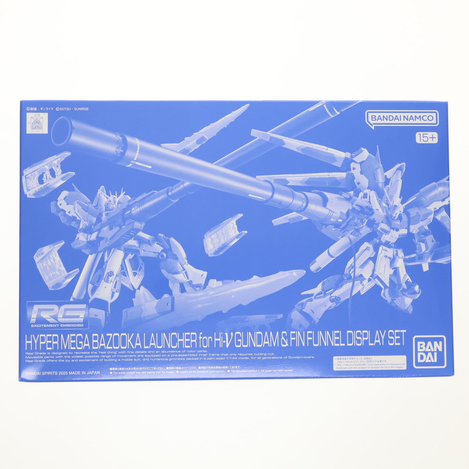 【中古即納】[PTM] プレミアムバンダイ限定 RG 1/144 Hi-νガンダム専用ハイパー・メガ・バズーカ・ランチャー&ファンネルディスプレイセット 機動戦士ガンダム 逆襲のシャア ベルトーチカ・チルドレン プラモデル用アクセサリ(5069899) バンダイスピリッツ(20251121)