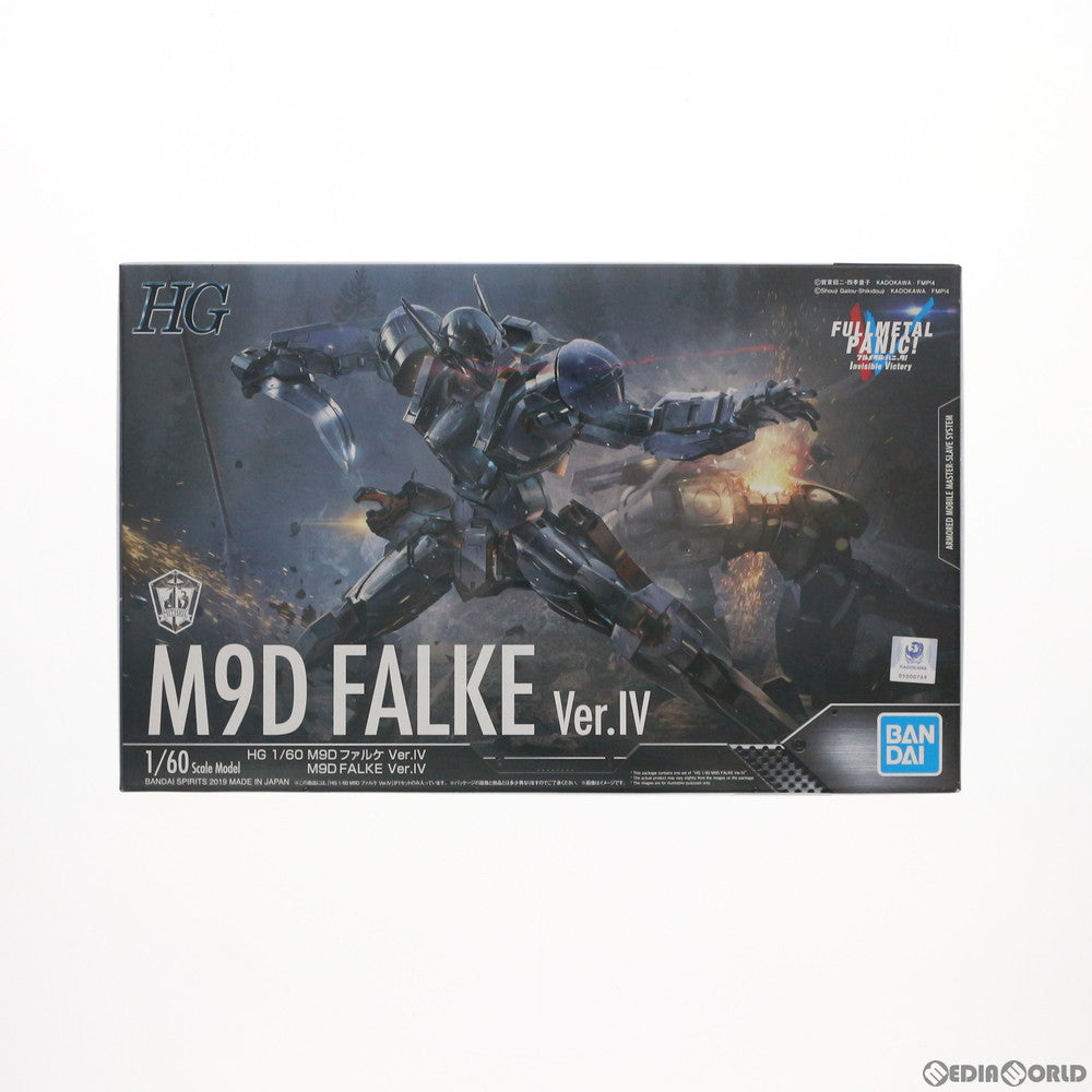 【中古即納】[PTM] HG 1/60 M9Dファルケ Ver.IV フルメタル・パニック! Invisible Victory プラモデル バンダイスピリッツ(20190518)