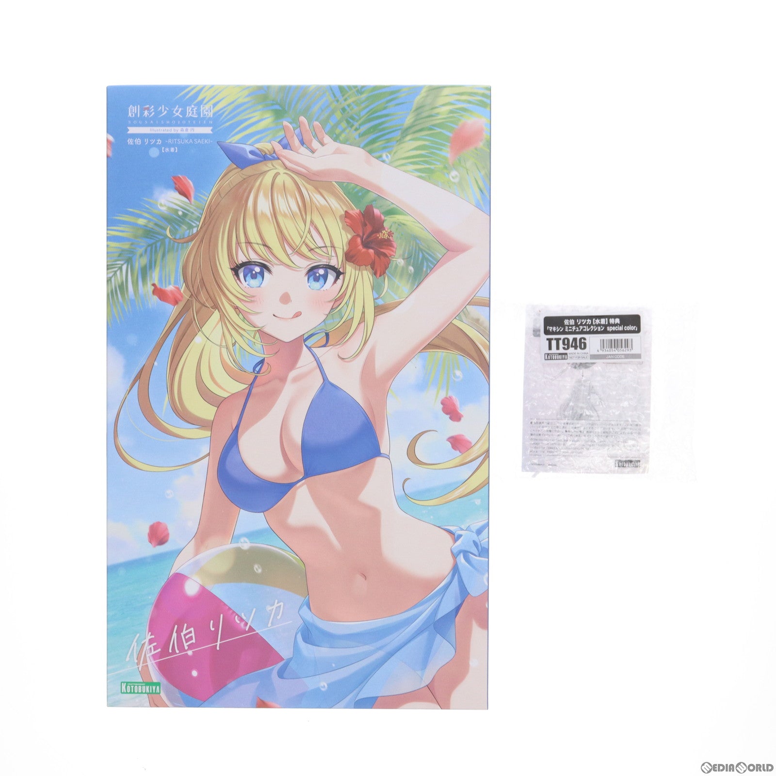【中古即納】[PTM] コトブキヤショップ限定特典付属 創彩少女庭園 1/10 佐伯リツカ【水着】(さえきりつか) プラモデル(JK021) コトブキヤ(20231227)