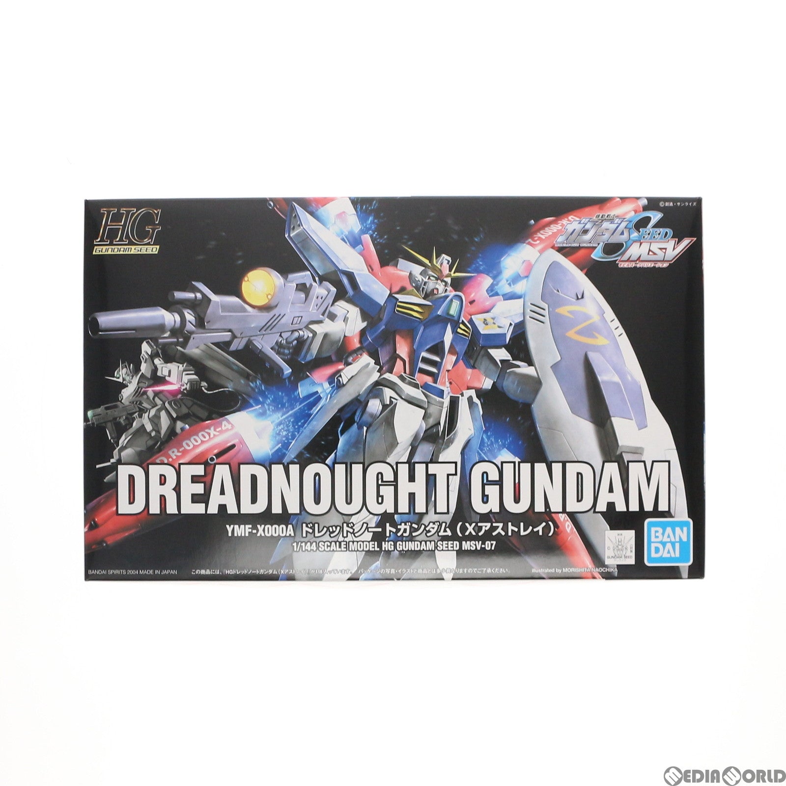 【中古即納】[PTM] HG 1/144 ドレッドノートガンダム(Xアストレイ) 機動戦士ガンダムSEED(シード) MSV プラモデル バンダイスピリッツ(20200916)
