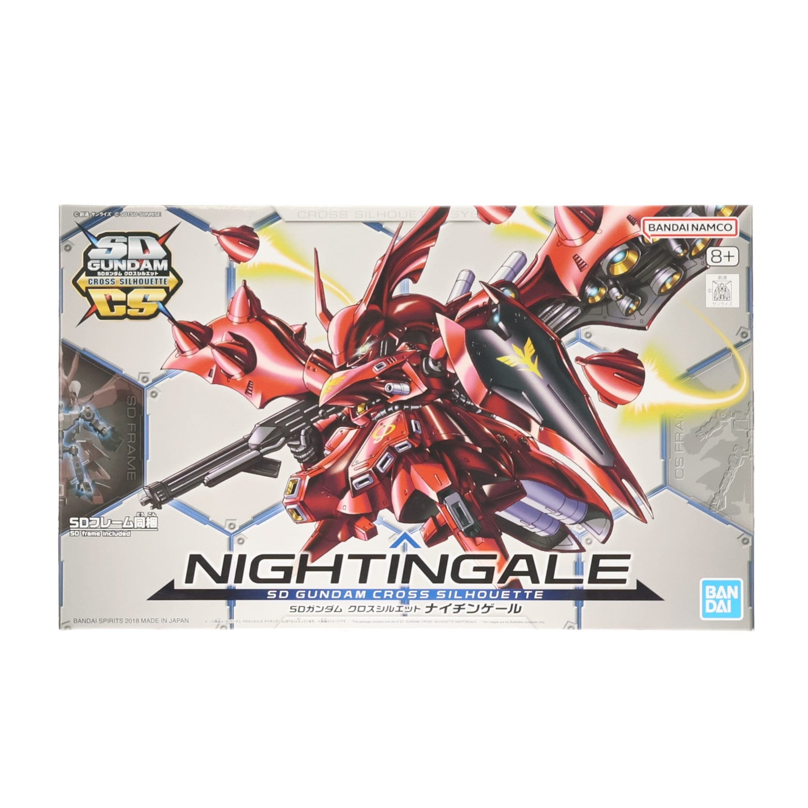 【中古即納】[PTM] (再販) SDガンダム クロスシルエット MSN-04II ナイチンゲール 機動戦士ガンダム 逆襲のシャア ベルトーチカ・チルドレン プラモデル(5060681) バンダイスピリッツ(20240930)