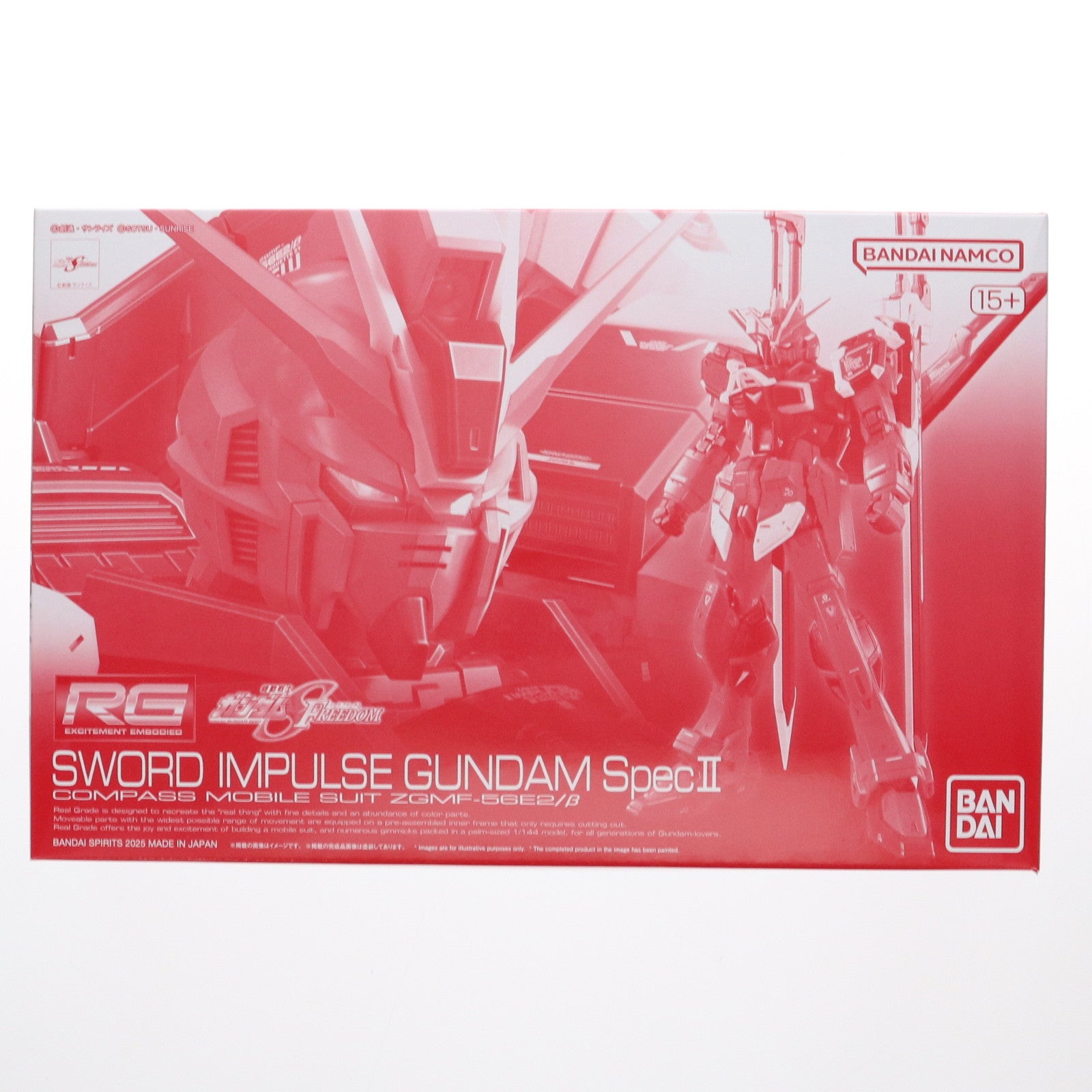【中古即納】[PTM] プレミアムバンダイ限定 RG 1/144 ZGMF-56E2/β ソードインパルスガンダムSpecII 機動戦士ガンダムSEED FREEDOM(シード フリーダム) プラモデル(5067291) バンダイスピリッツ(20250318)