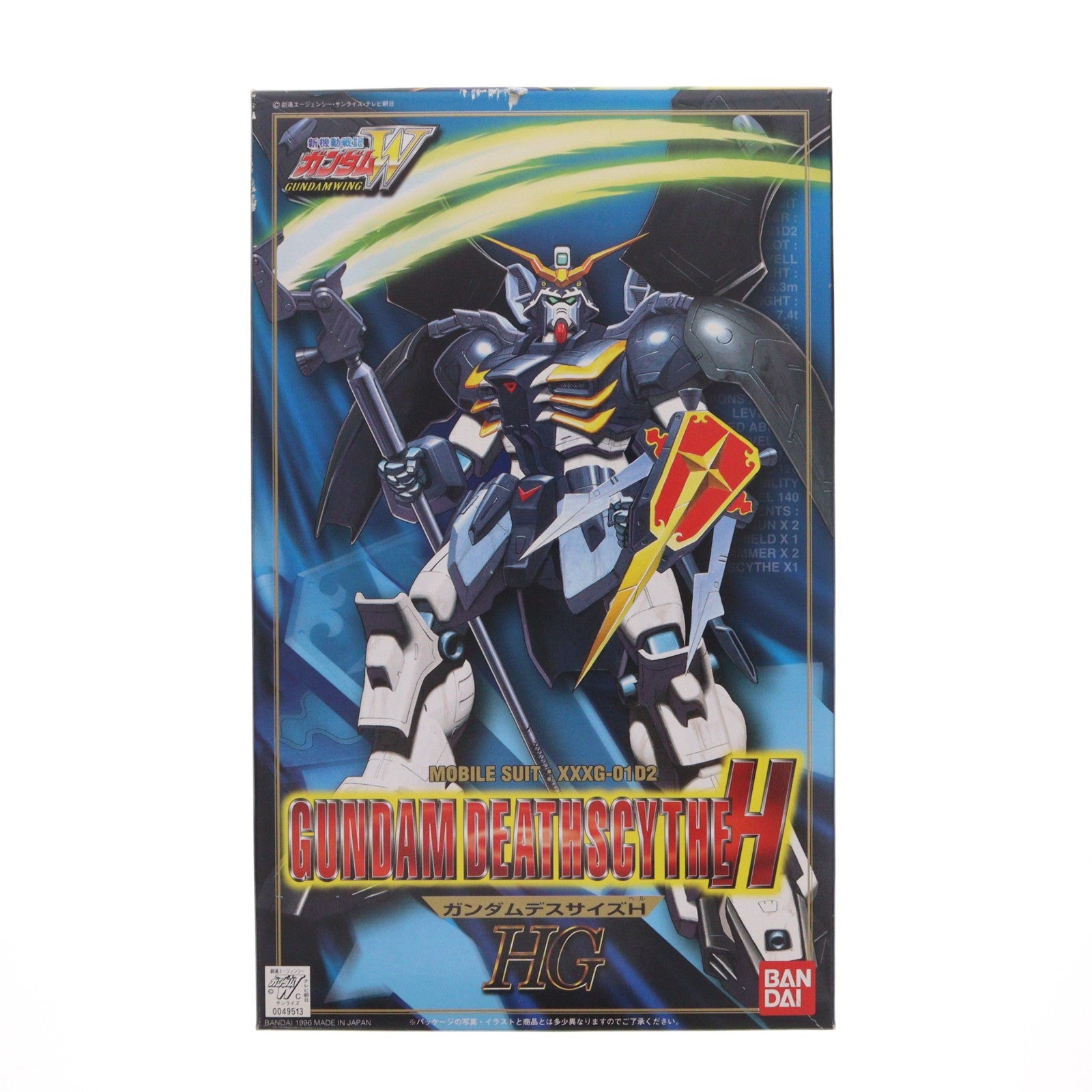 【中古即納】[PTM] HG 1/100 XXXG-01D2 ガンダムデスサイズヘル 新機動戦記ガンダムW(ウイング) プラモデル(0049513) バンダイ(20180525)