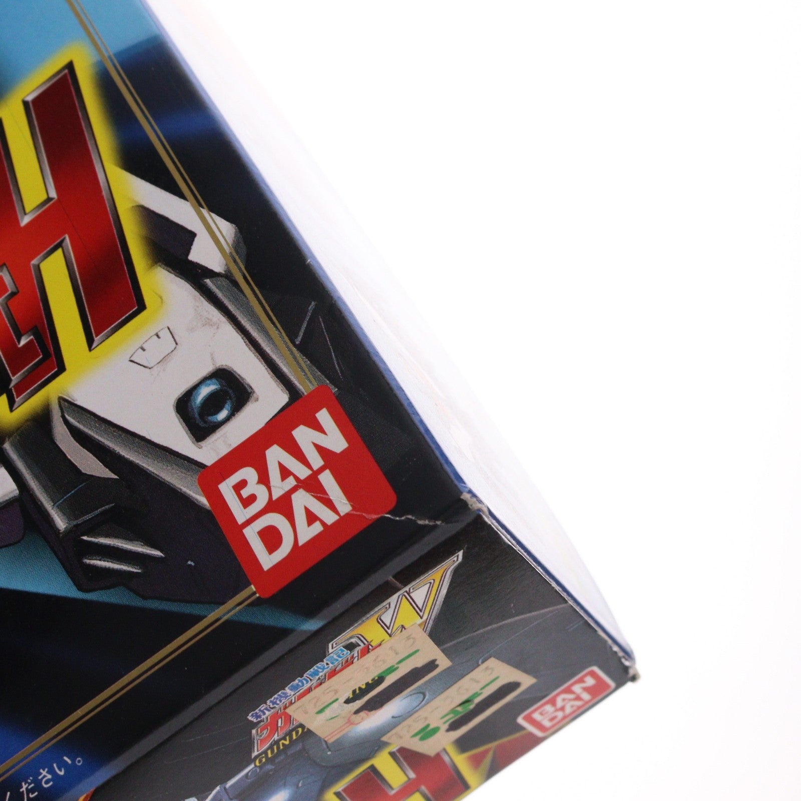 【中古即納】[PTM] HG 1/100 XXXG-01D2 ガンダムデスサイズヘル 新機動戦記ガンダムW(ウイング) プラモデル(0049513) バンダイ(20180525)