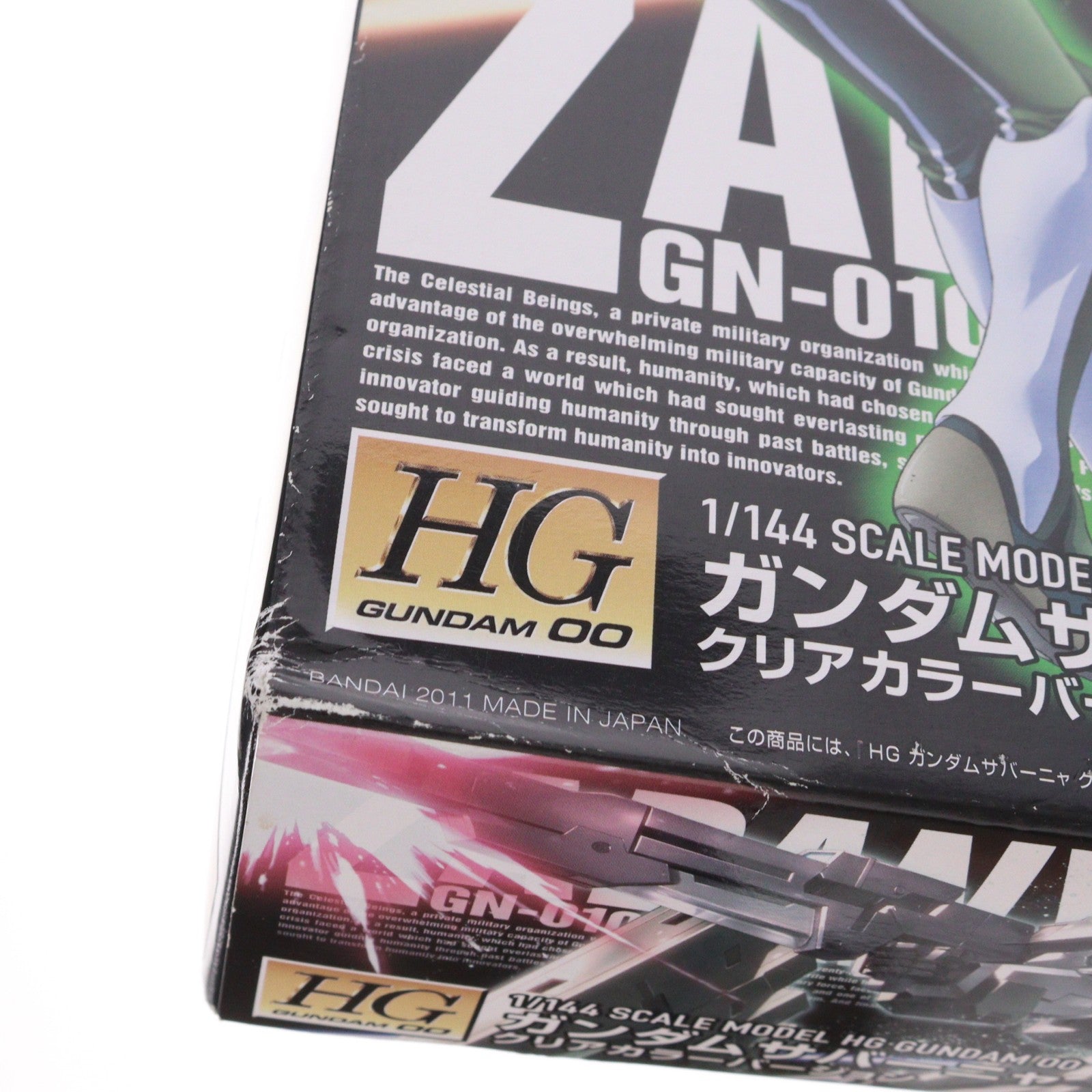 【中古即納】[PTM] プレミアムバンダイ限定 HG 1/144 ガンダムサバーニャ クリアカラーバージョン 劇場版 機動戦士ガンダム00(ダブルオー) -A wakening of the Trailblazer- プラモデル バンダイ(19991231)