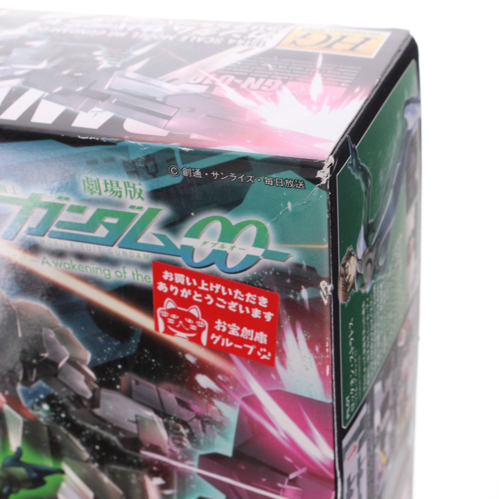 【中古即納】[PTM] プレミアムバンダイ限定 HG 1/144 ガンダムサバーニャ クリアカラーバージョン 劇場版 機動戦士ガンダム00(ダブルオー) -A wakening of the Trailblazer- プラモデル バンダイ(19991231)