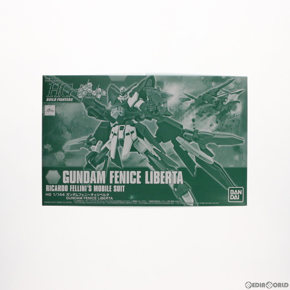 【中古即納】[PTM] プレミアムバンダイ限定 HGBF 1/144 ガンダムフェニーチェリベルタ ガンダムビルドファイターズ GMの逆襲 プラモデル(0221269) バンダイ(20171130)