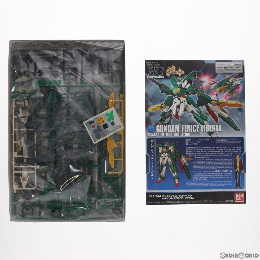 【中古即納】[PTM] プレミアムバンダイ限定 HGBF 1/144 ガンダムフェニーチェリベルタ ガンダムビルドファイターズ GMの逆襲 プラモデル(0221269) バンダイ(20171130)