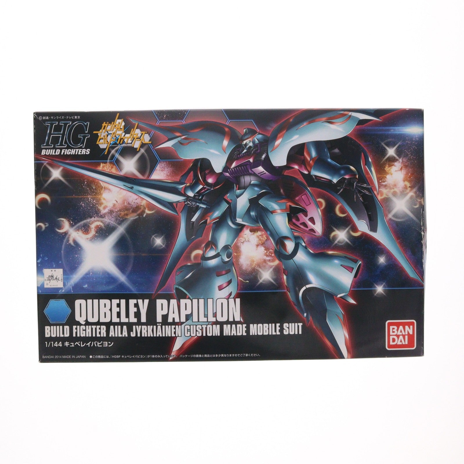 【中古即納】[PTM] HGBF 1/144 キュベレイパピヨン ガンダムビルドファイターズ プラモデル(0185178) バンダイ(20140222)