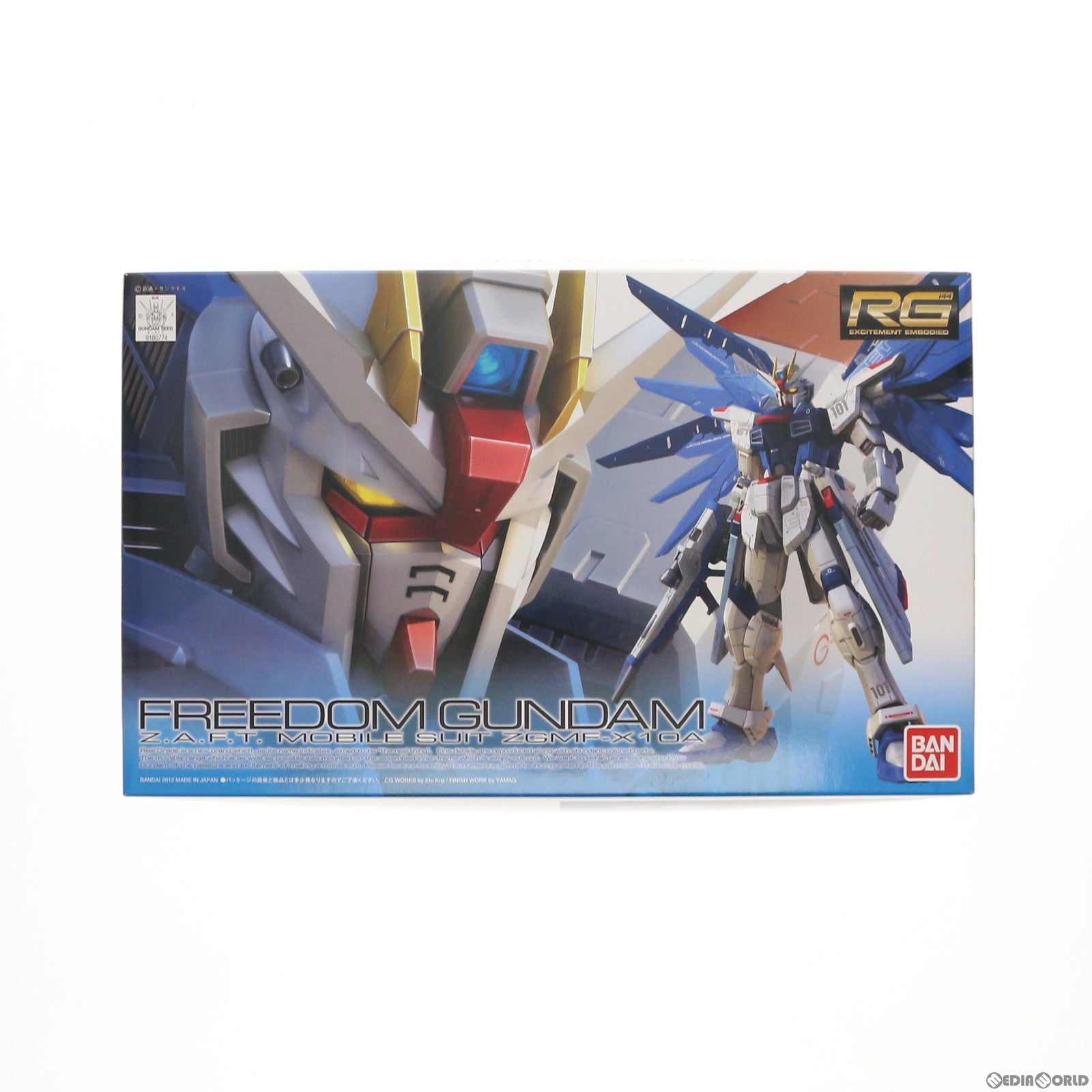 【中古即納】[PTM] ガンプラEXPO2012限定 RG 1/144 ZGMF-X10A フリーダムガンダム エクストラフィニッシュVer. 機動戦士ガンダムSEED(シード) プラモデル(0180774) バンダイ(20121130)