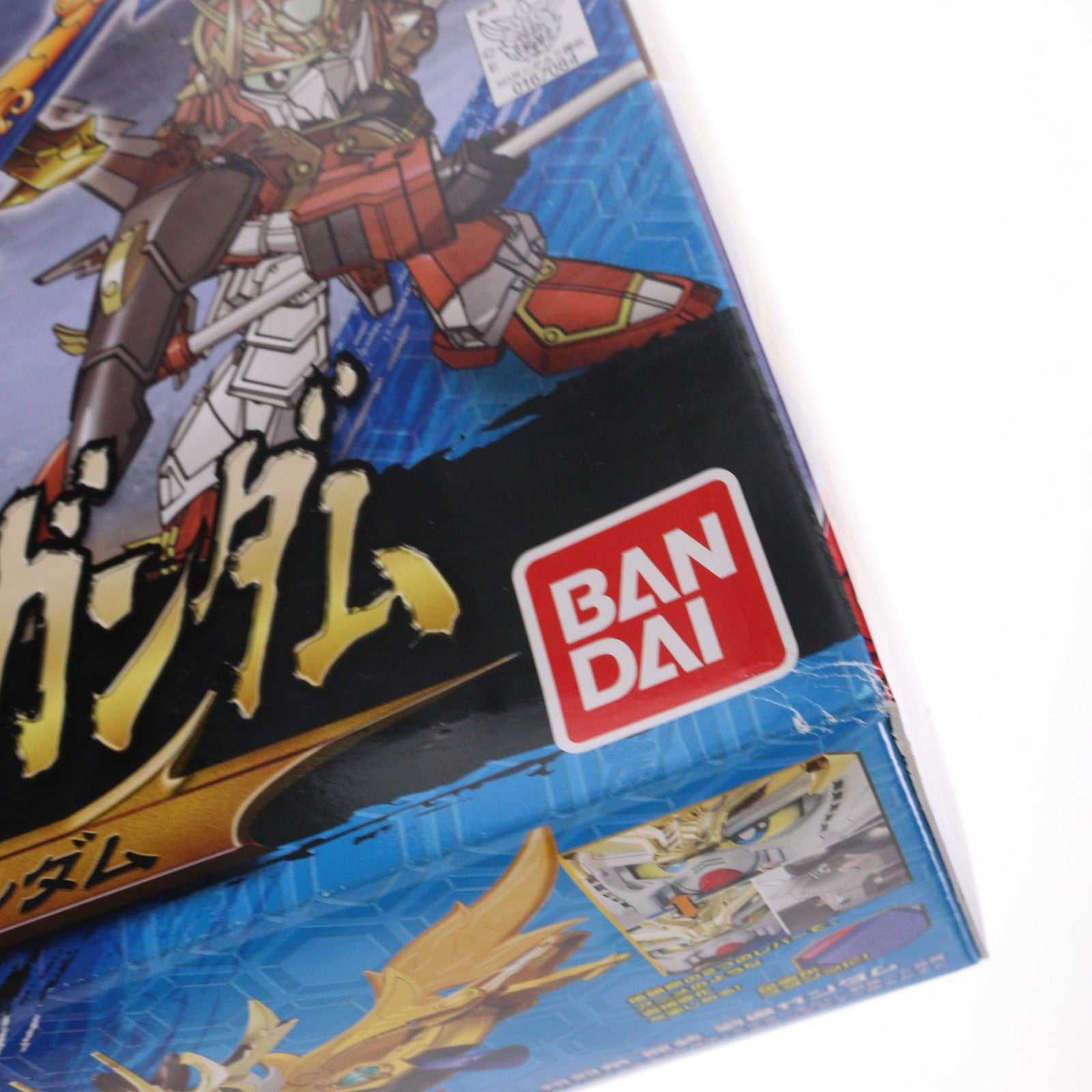 【中古即納】[PTM] SDガンダム BB戦士 045 真 豪華 翔烈帝 龍装 劉備ガンダム(ショウレツテイ リュウソウ リュウビガンダム) SDガンダム 三国伝 Brave Battle Warriors(ブレイブバトルウォーリアーズ) プラモデル バンダイ(20161223)