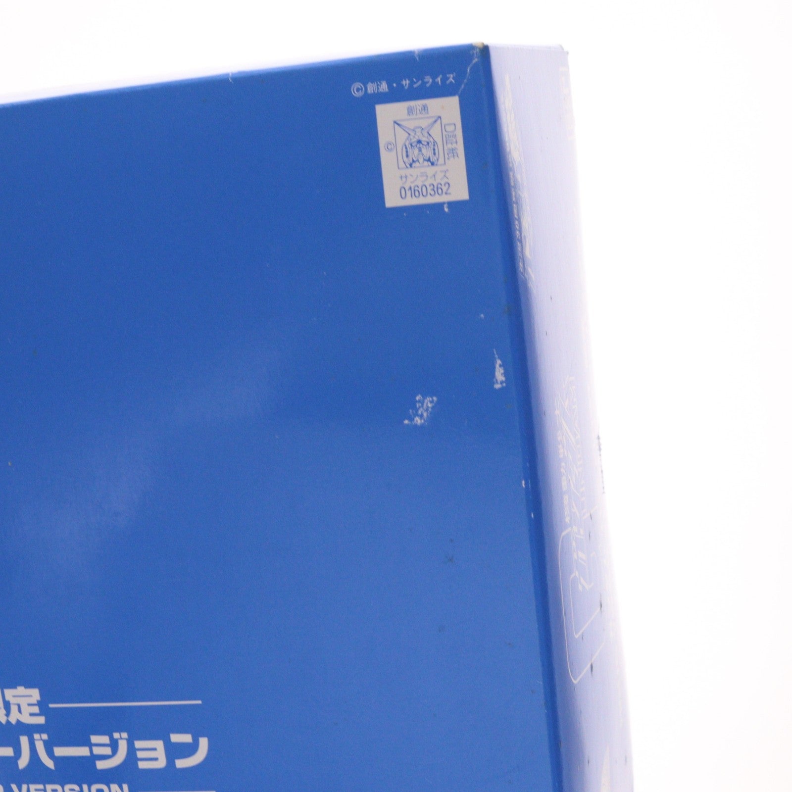 【中古即納】[PTM] ガンダム THE FIRST限定 HGUC 1/144 V作戦セット クリアカラーバージョン 機動戦士ガンダム プラモデル(0160362) バンダイ(20090724)