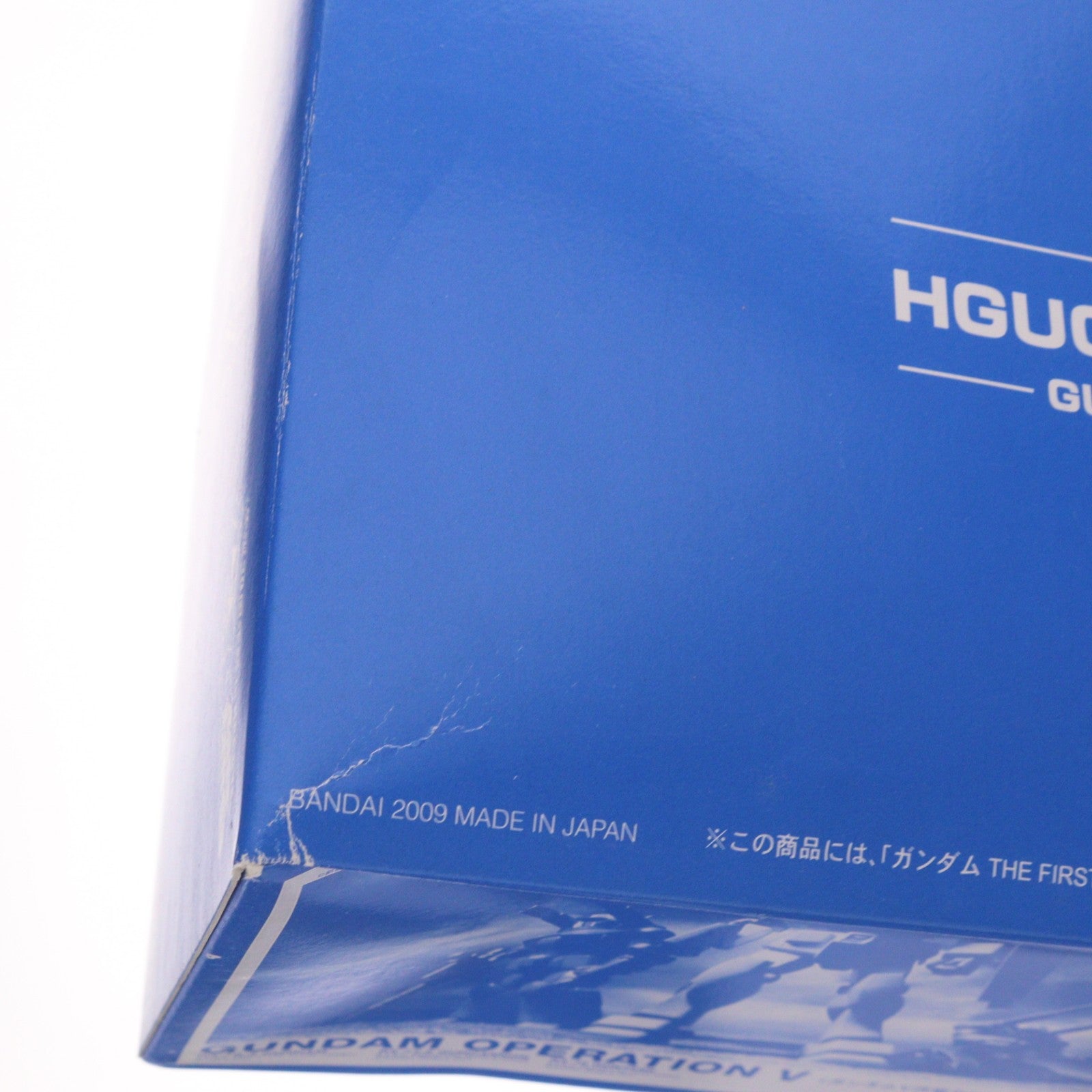 【中古即納】[PTM] ガンダム THE FIRST限定 HGUC 1/144 V作戦セット クリアカラーバージョン 機動戦士ガンダム プラモデル(0160362) バンダイ(20090724)