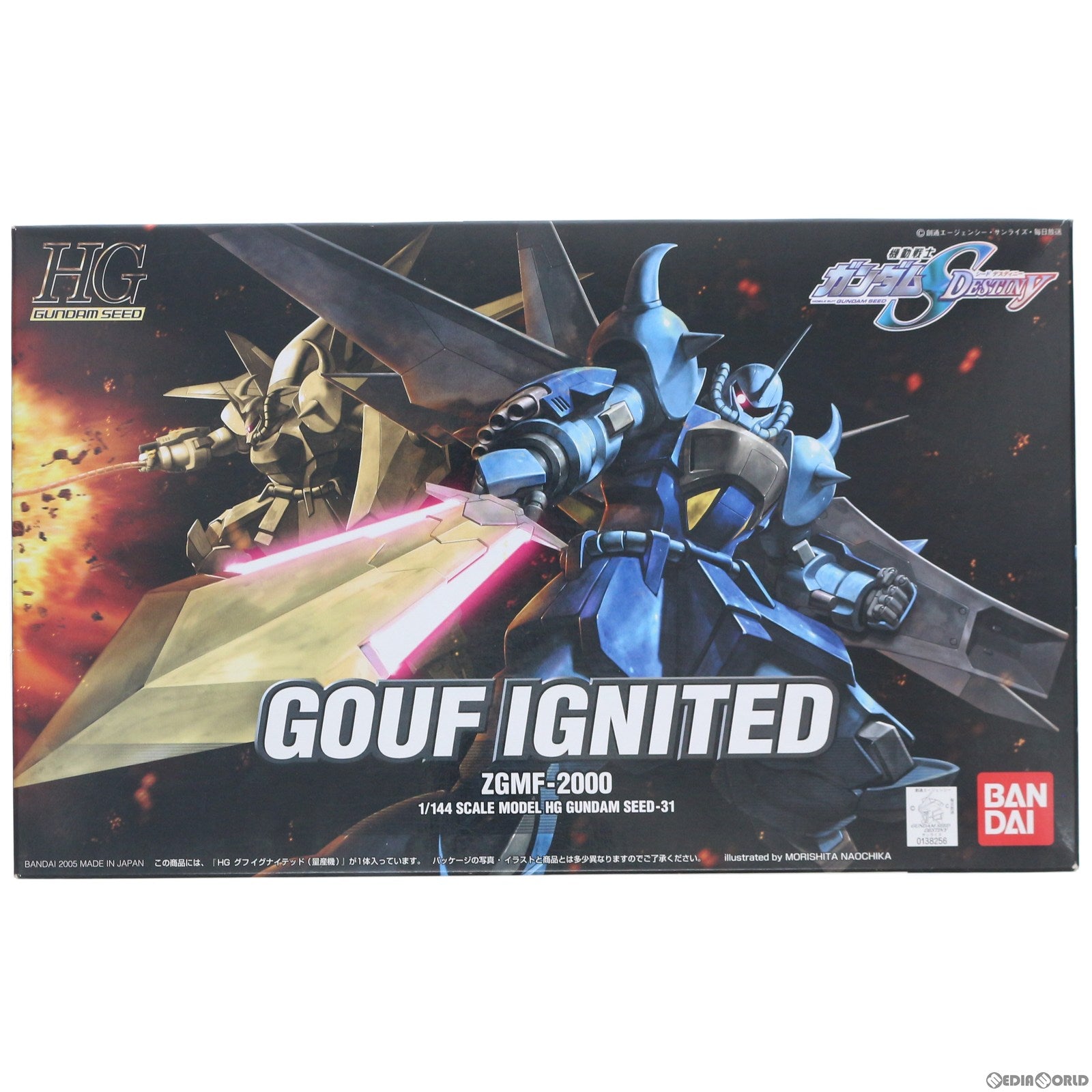 【中古即納】[PTM] HG 1/144 ZGMF-2000 グフ イグナイテッド(量産機) 機動戦士ガンダムSEED DESTINY(シード デスティニー) シリーズNo.31 プラモデル(0138256) バンダイ(20050810)