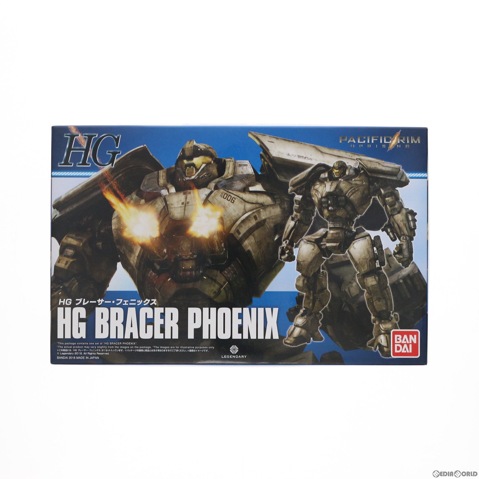 【中古即納】[PTM] HG ブレーサー・フェニックス パシフィック・リム:アップライジング プラモデル バンダイ(20180324)