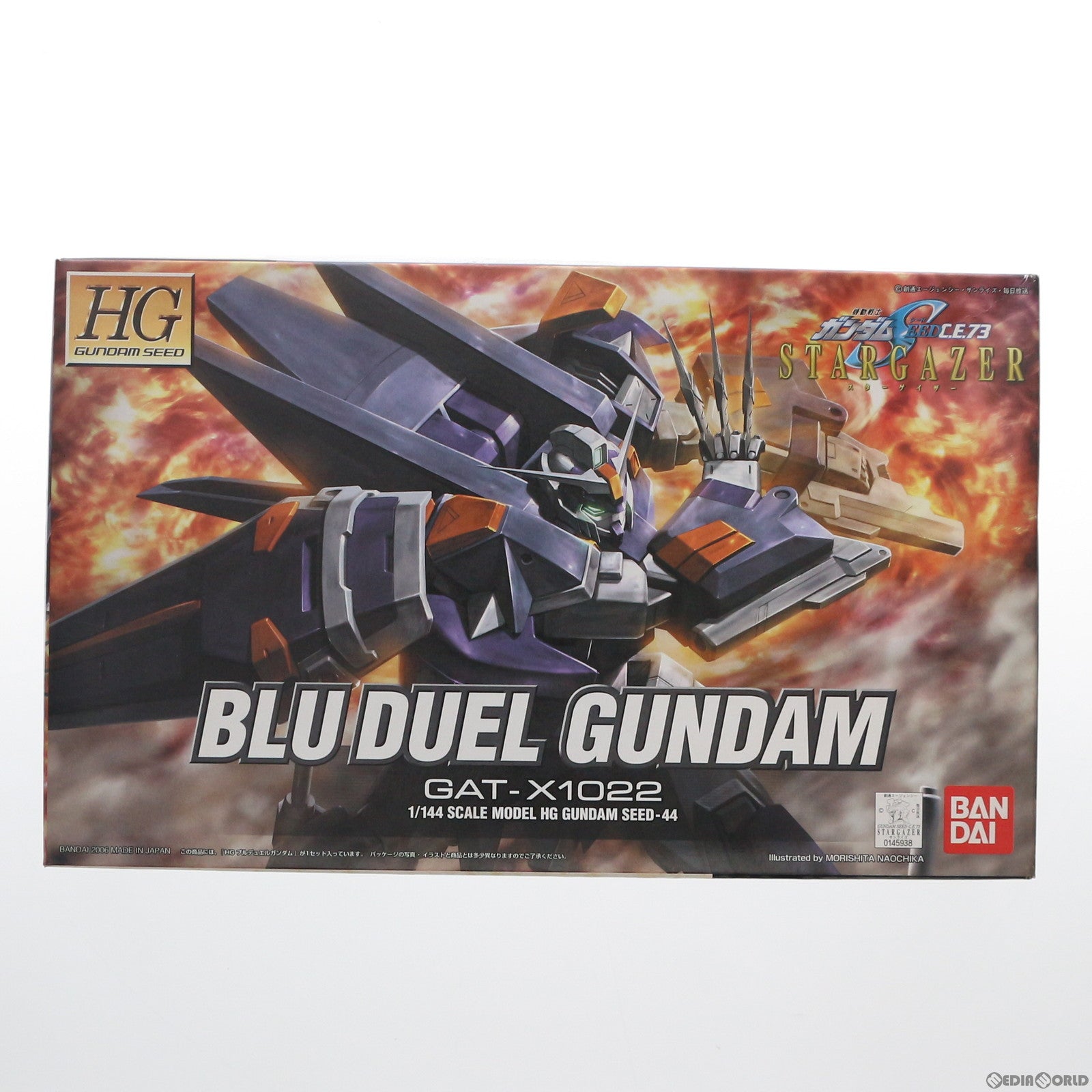 【中古即納】[PTM] HG 1/144 GAT-X1022 ブルデュエルガンダム機動戦士ガンダムSEED(シード) C.E.73 STARGAZER(スターゲイザー) プラモデル(0145938) バンダイ(20060910)