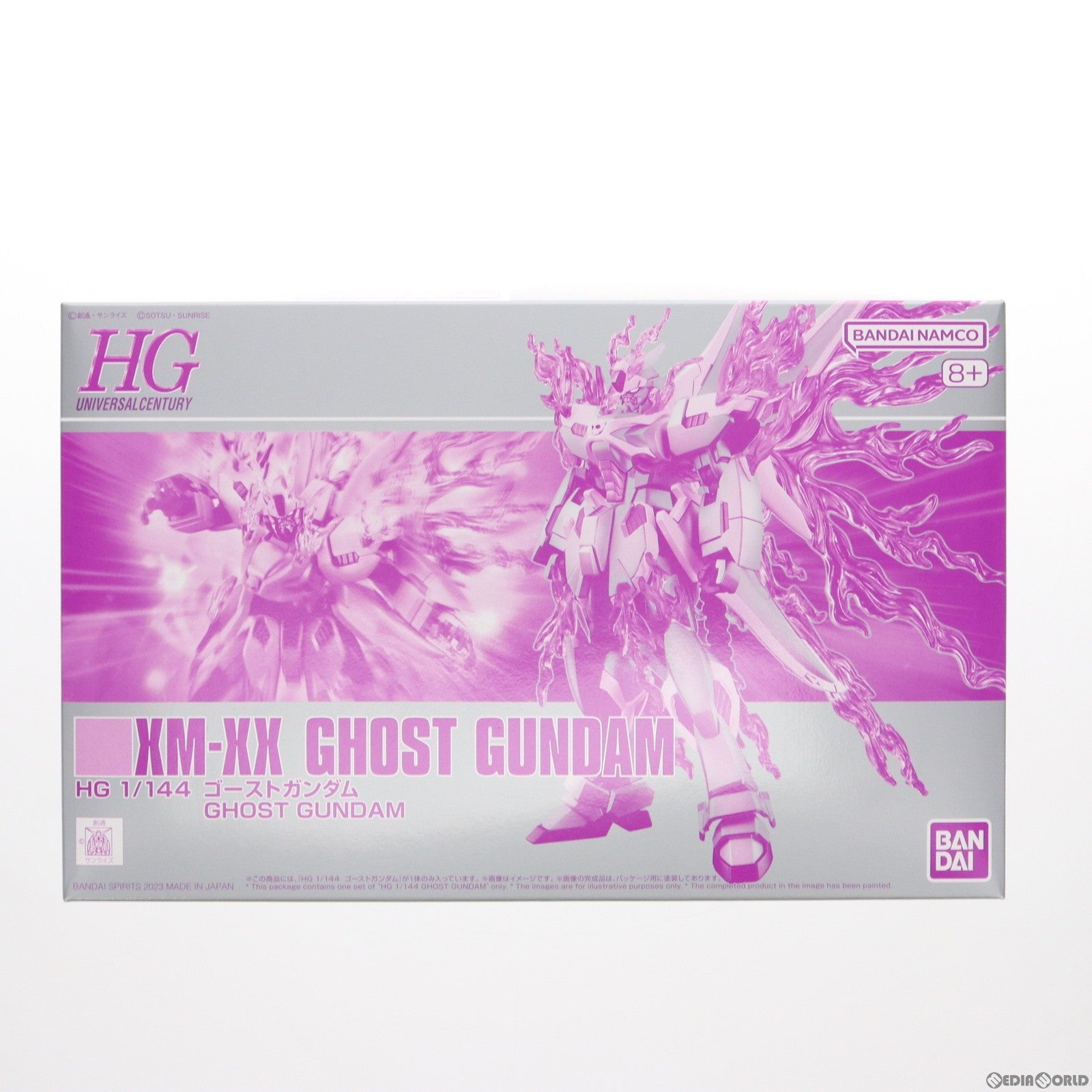 【中古即納】[PTM] プレミアムバンダイ限定 HG 1/144 ゴーストガンダム 機動戦士クロスボーン・ガンダム ゴースト プラモデル(5066004) バンダイスピリッツ(20231031)