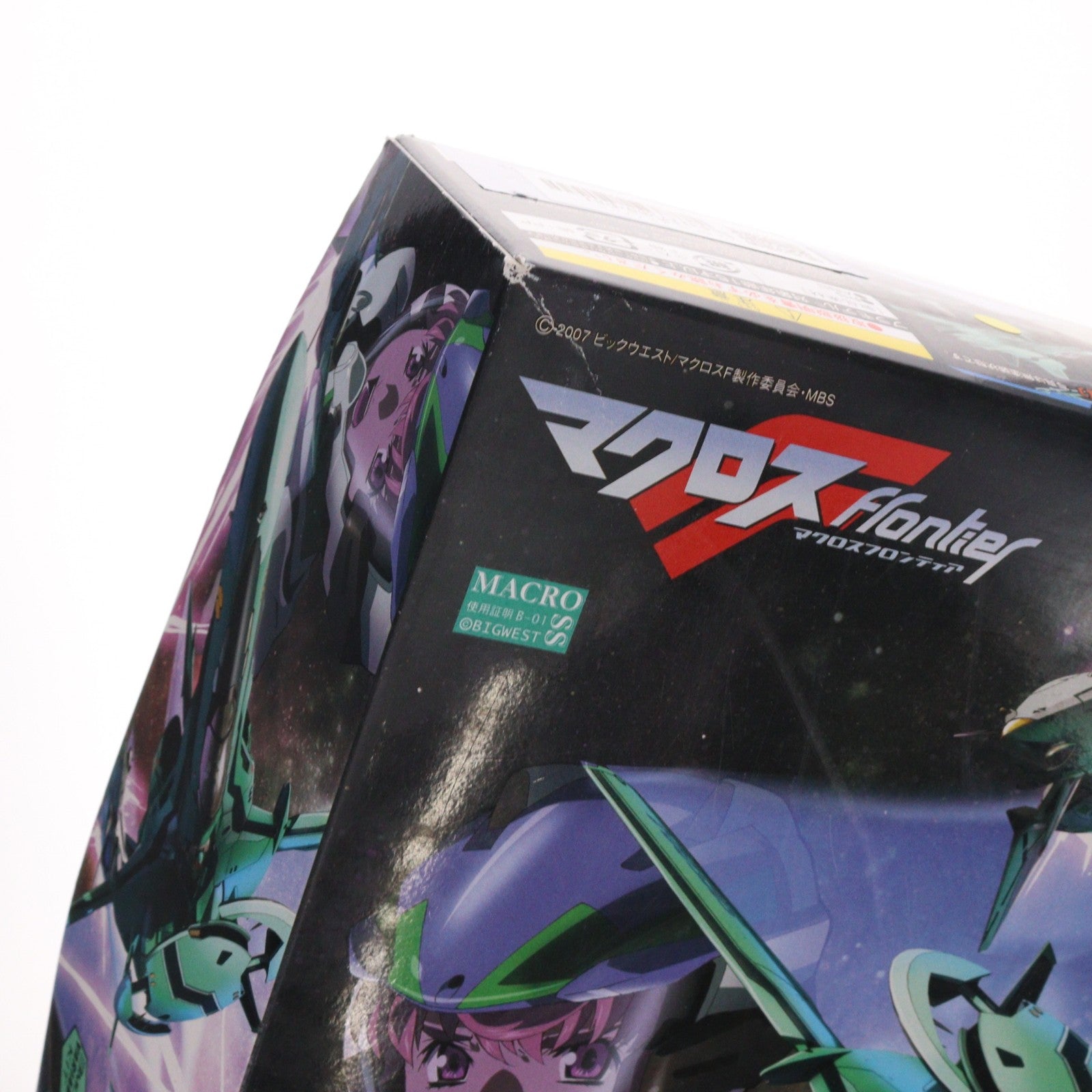 【中古即納】[PTM] 1/72 RVF-25 メサイアバルキリー ルカ機 with ゴースト マクロスF(フロンティア) プラモデル(0158099) バンダイ(20090310)