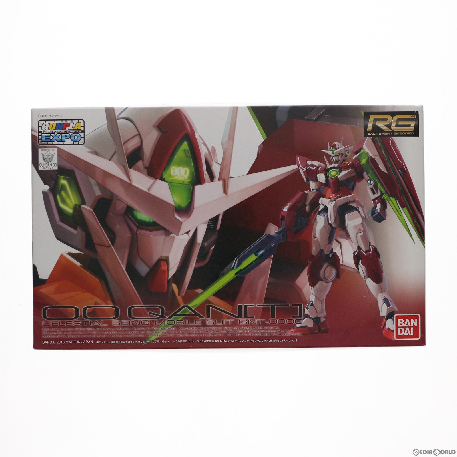 【中古即納】[PTM] ガンプラEXPO限定 RG 1/144 GNT-0000 ダブルオークアンタ トランザムクリアVer. 劇場版 機動戦士ガンダム00(ダブルオー) -A wakening of the Trailblazer- プラモデル(0211247) バンダイ(20160811)