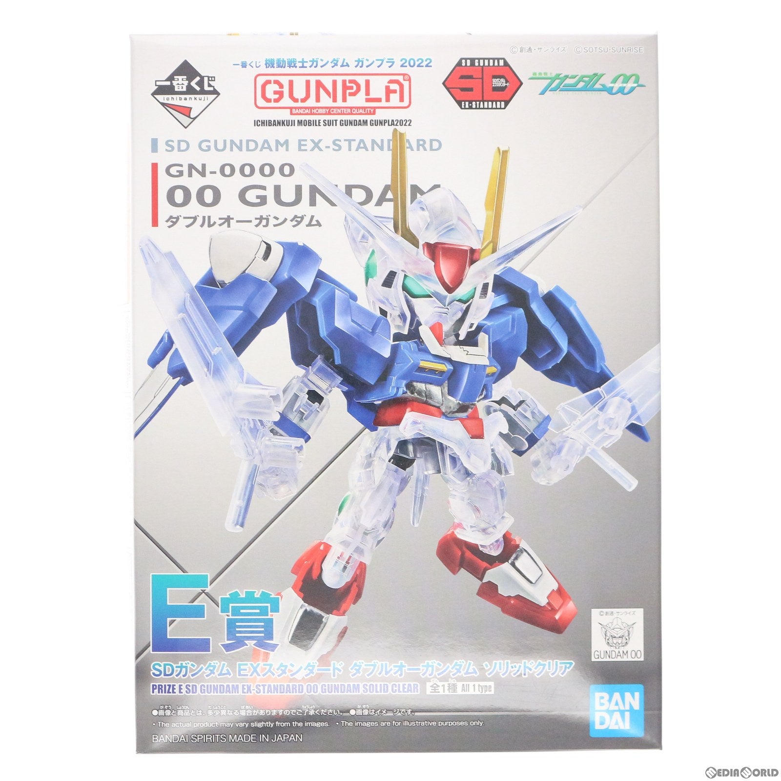 【中古即納】[PTM] E賞 SDガンダム EXスタンダード ダブルオーガンダム ソリッドクリア 一番くじ 機動戦士ガンダム ガンプラ2022 機動戦士ガンダム00(ダブルオー) プラモデル プライズ(645075-2607742) バンダイスピリッツ(20220604)