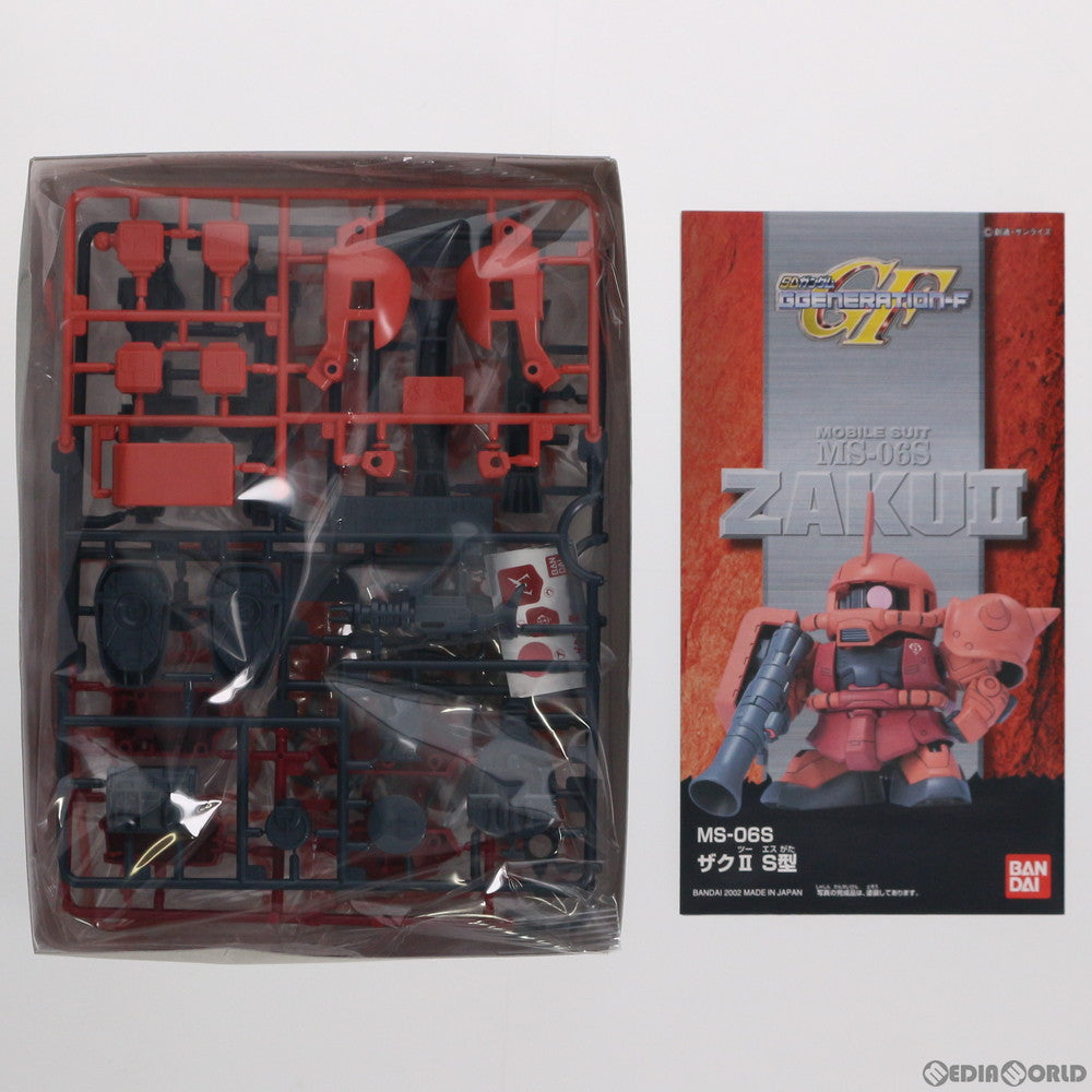 【中古即納】[PTM] SDガンダム BB戦士 NO.231 ザクIIS型 機動戦士ガンダム バンダイスピリッツ(20241031)