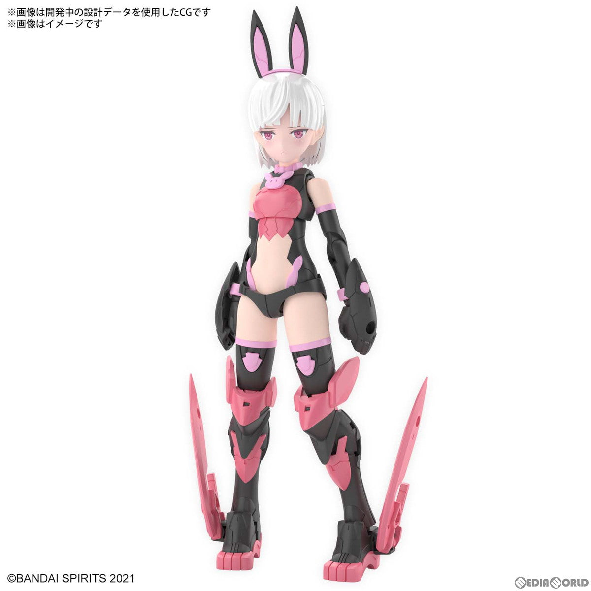 【中古即納】[PTM] (再販) 30MS SIS-T00 ララネル(カラーB) 30 MINUTES SISTERS(サーティミニッツシスターズ) プラモデル(5063941) バンダイスピリッツ(20230201)