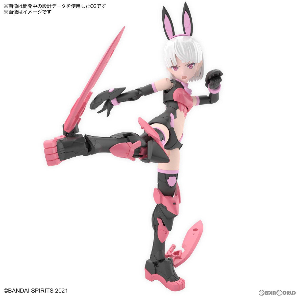 【中古即納】[PTM] (再販) 30MS SIS-T00 ララネル(カラーB) 30 MINUTES SISTERS(サーティミニッツシスターズ) プラモデル(5063941) バンダイスピリッツ(20230201)