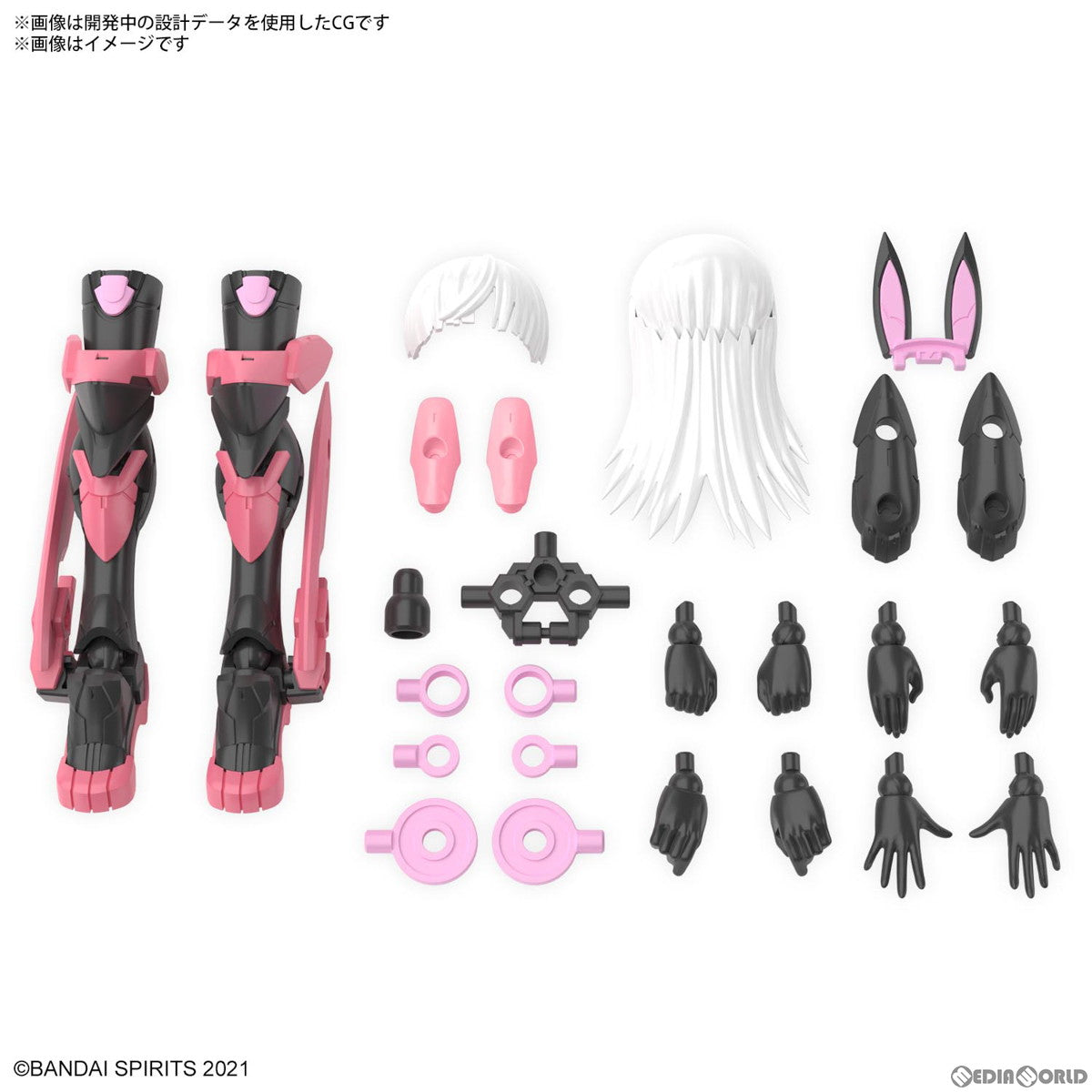 【中古即納】[PTM] (再販) 30MS SIS-T00 ララネル(カラーB) 30 MINUTES SISTERS(サーティミニッツシスターズ) プラモデル(5063941) バンダイスピリッツ(20230201)