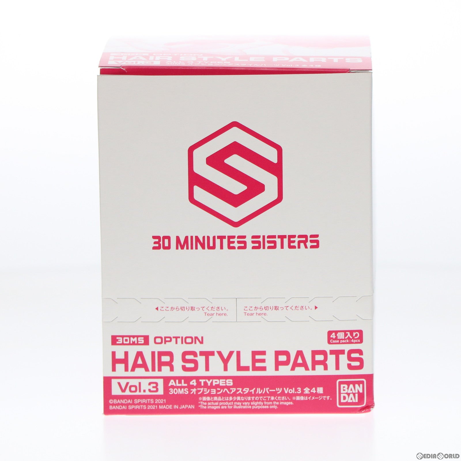 【中古即納】[PTM] (BOX)(再販) 30MM オプションヘアスタイルパーツVol.3 全4種 30 MINUTES MISSIONS(サーティミニッツミッションズ) プラモデル用アクセサリ(4個) バンダイスピリッツ(20211127)