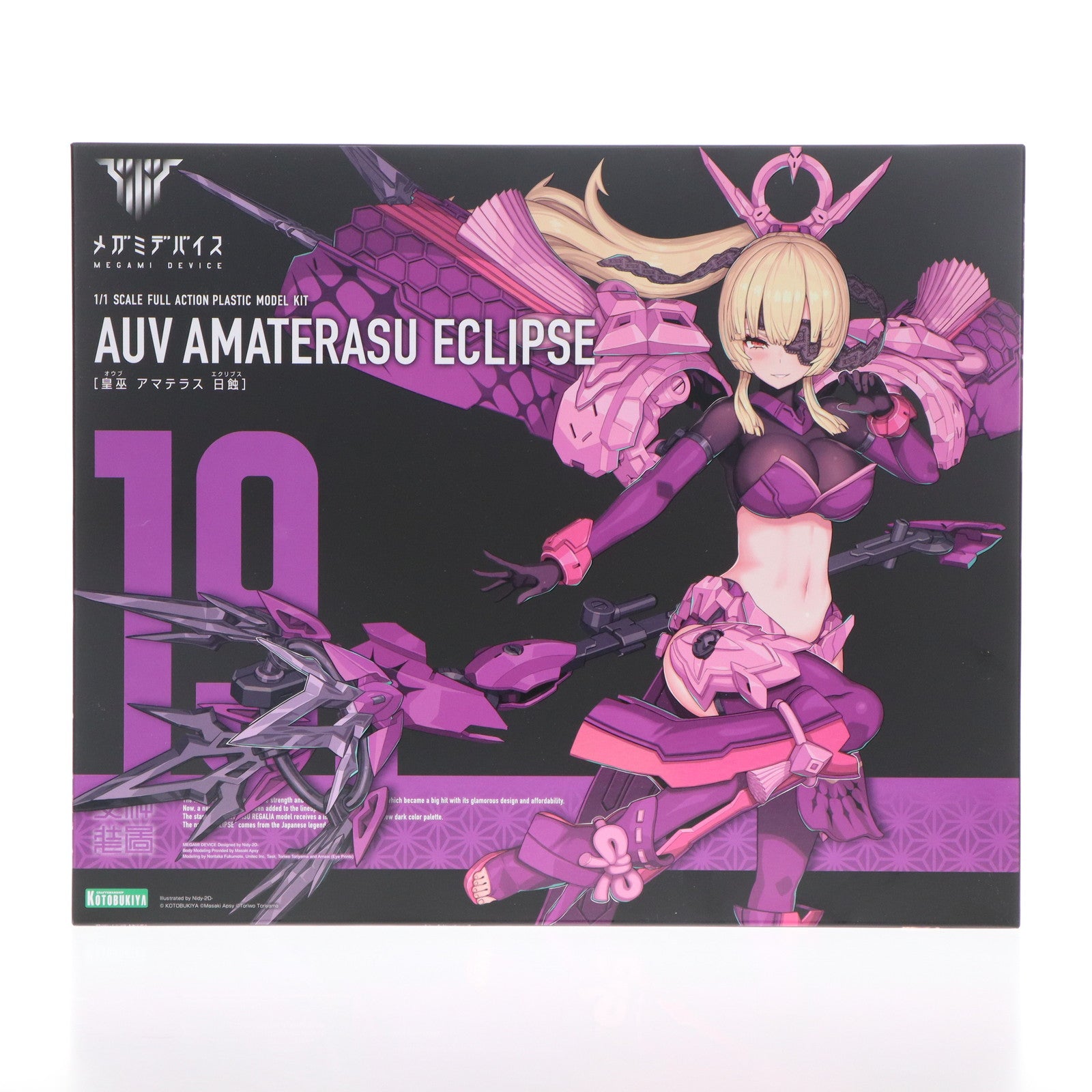 【中古即納】[PTM] メガミデバイス 1/1 皇巫(オウブ) アマテラス 日蝕(エクリプス) プラモデル(KP773) コトブキヤ(20250426)