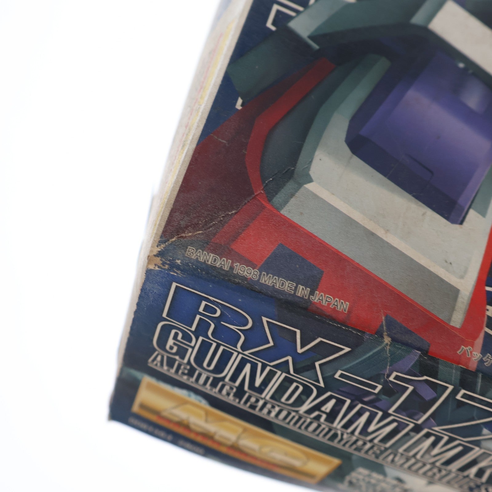 【中古即納】[PTM] MG 1/100 RX-178 ガンダムMk-II(エゥーゴ仕様) 機動戦士Zガンダム プラモデル(0061364) バンダイ(20170218)