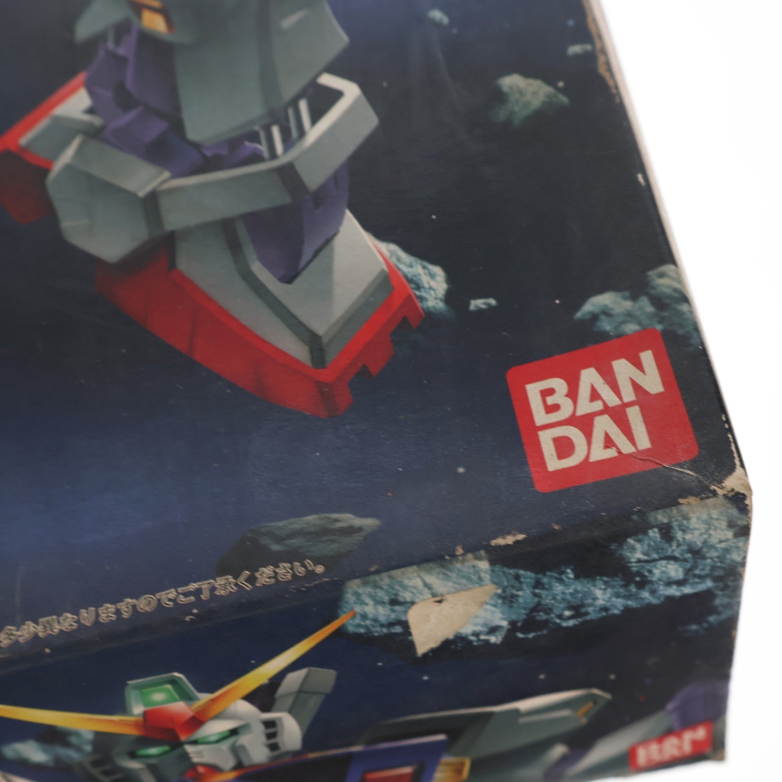 【中古即納】[PTM] MG 1/100 RX-178 ガンダムMk-II(エゥーゴ仕様) 機動戦士Zガンダム プラモデル(0061364) バンダイ(20170218)