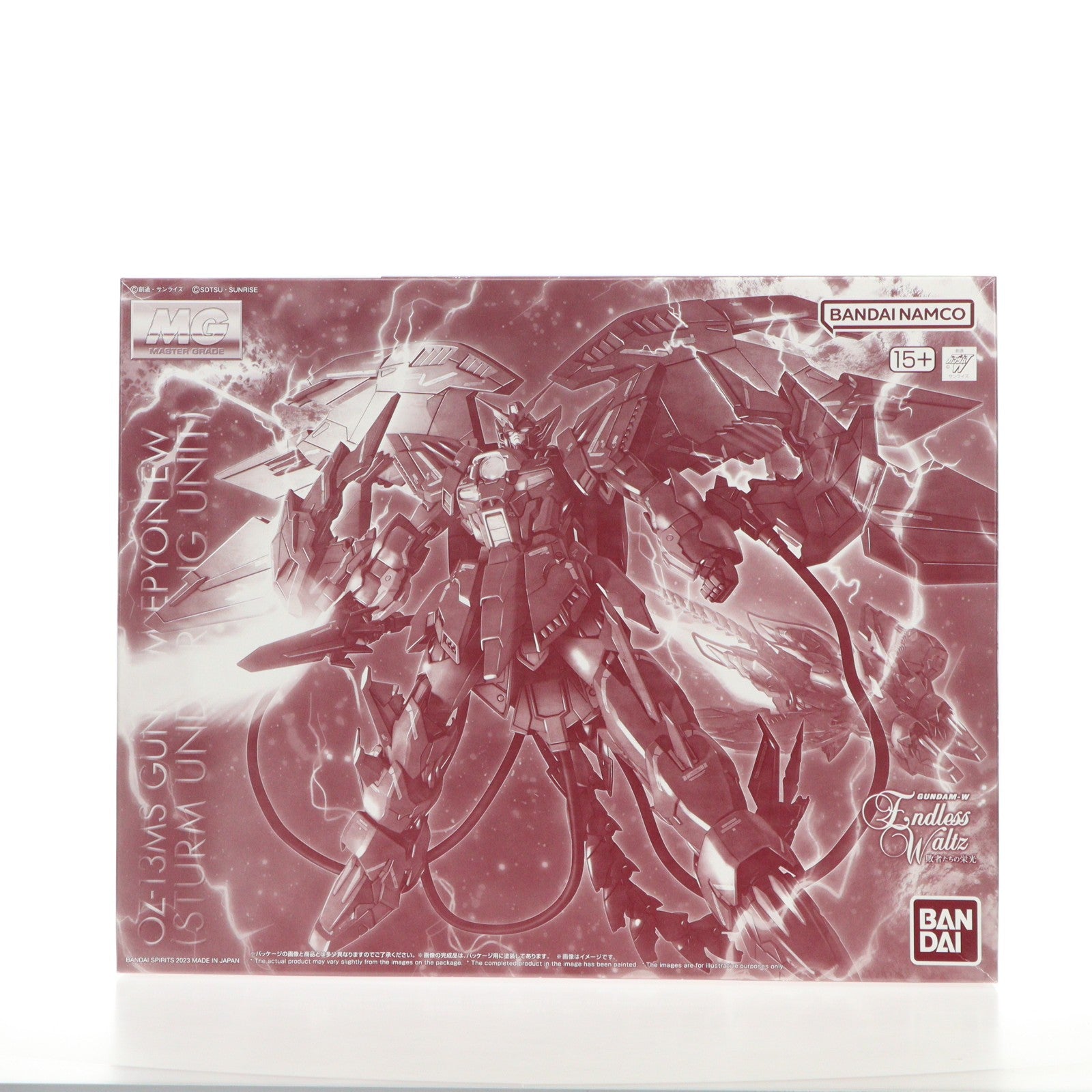 【中古即納】[PTM] プレミアムバンダイ限定 MG 1/100 OZ-13MS ガンダムエピオン EW(シュトゥルム・ウント・ドラング装備) 新機動戦記ガンダムW Endless Waltz(ウイング エンドレスワルツ) 敗者たちの栄光 プラモデル(5066028) バンダイスピリッツ(20231231)