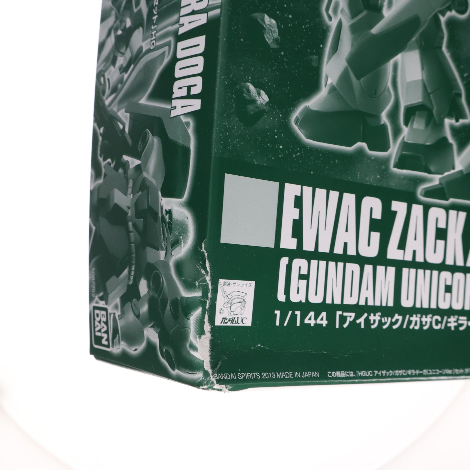 【中古即納】[PTM] プレミアムバンダイ限定 HGUC 1/144 アイザック/ガザC/ギラ・ドーガ(ユニコーンVer.) 3機セット 機動戦士ガンダムUC(ユニコーン) プラモデル(5067252) バンダイスピリッツ(20240920)